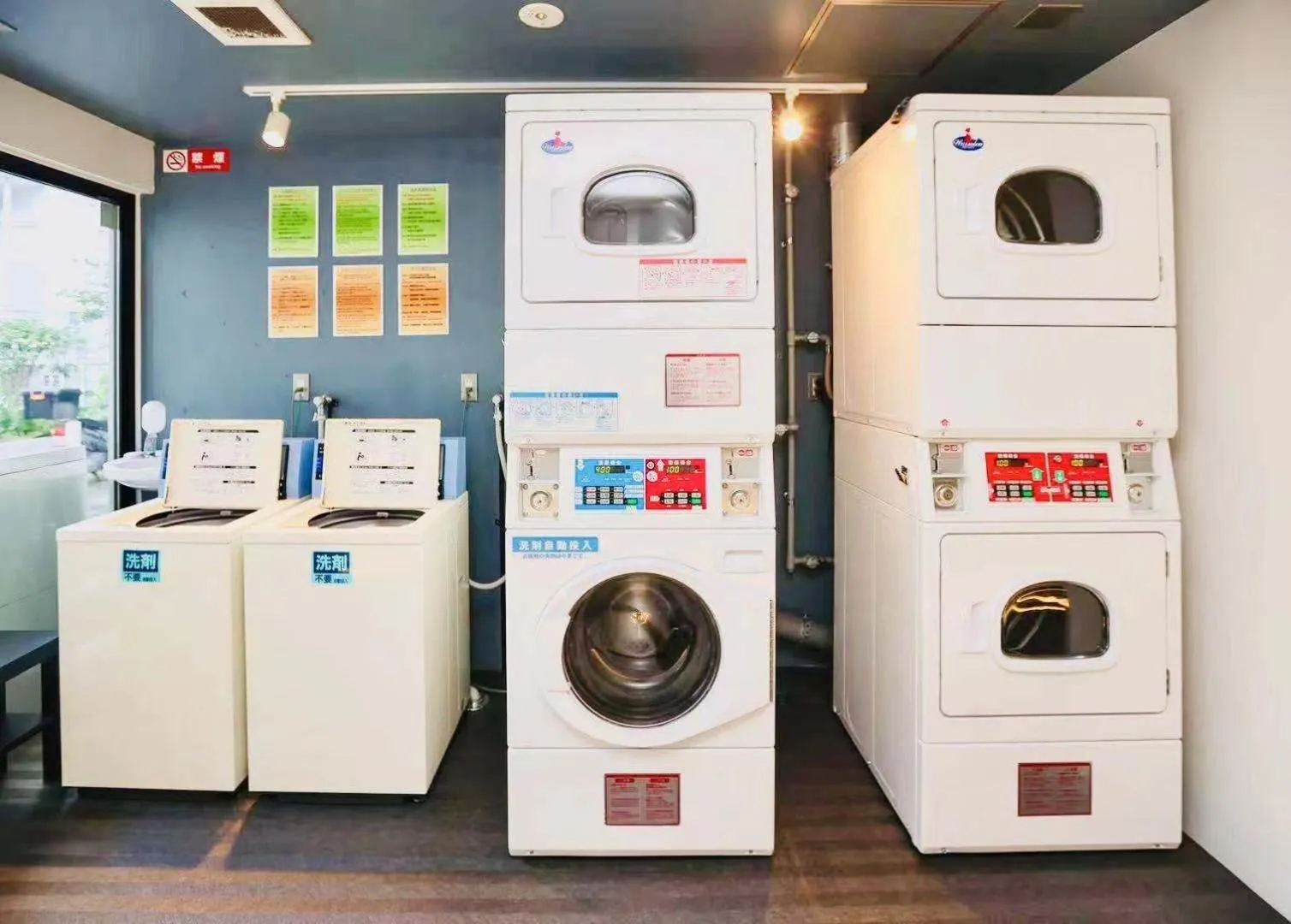 laundry in TIME SHARING STAY Ikebukuro