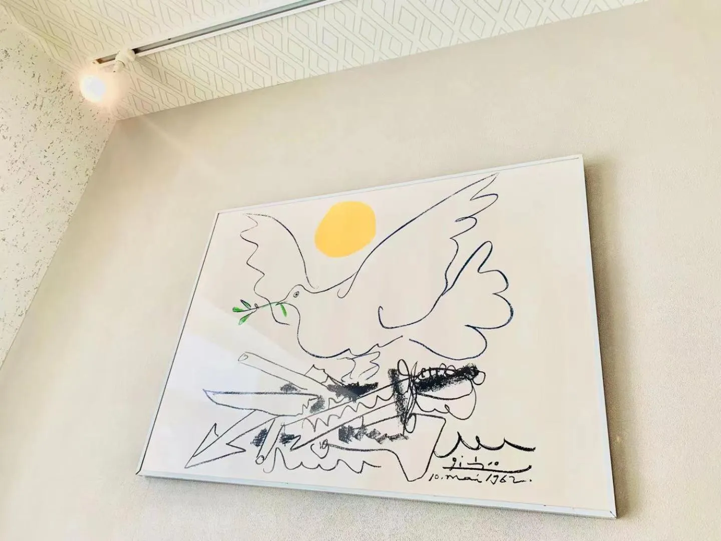 Decorative detail in TIME SHARING STAY Ikebukuro