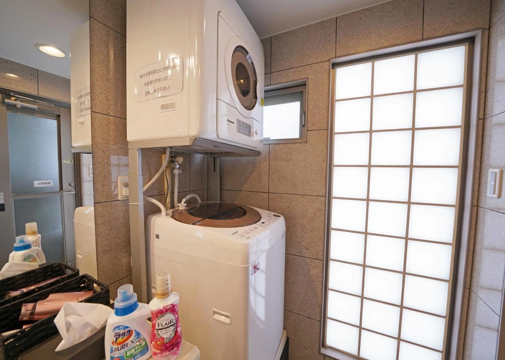 Ryoma THE TOWER - Vacation STAY 12892