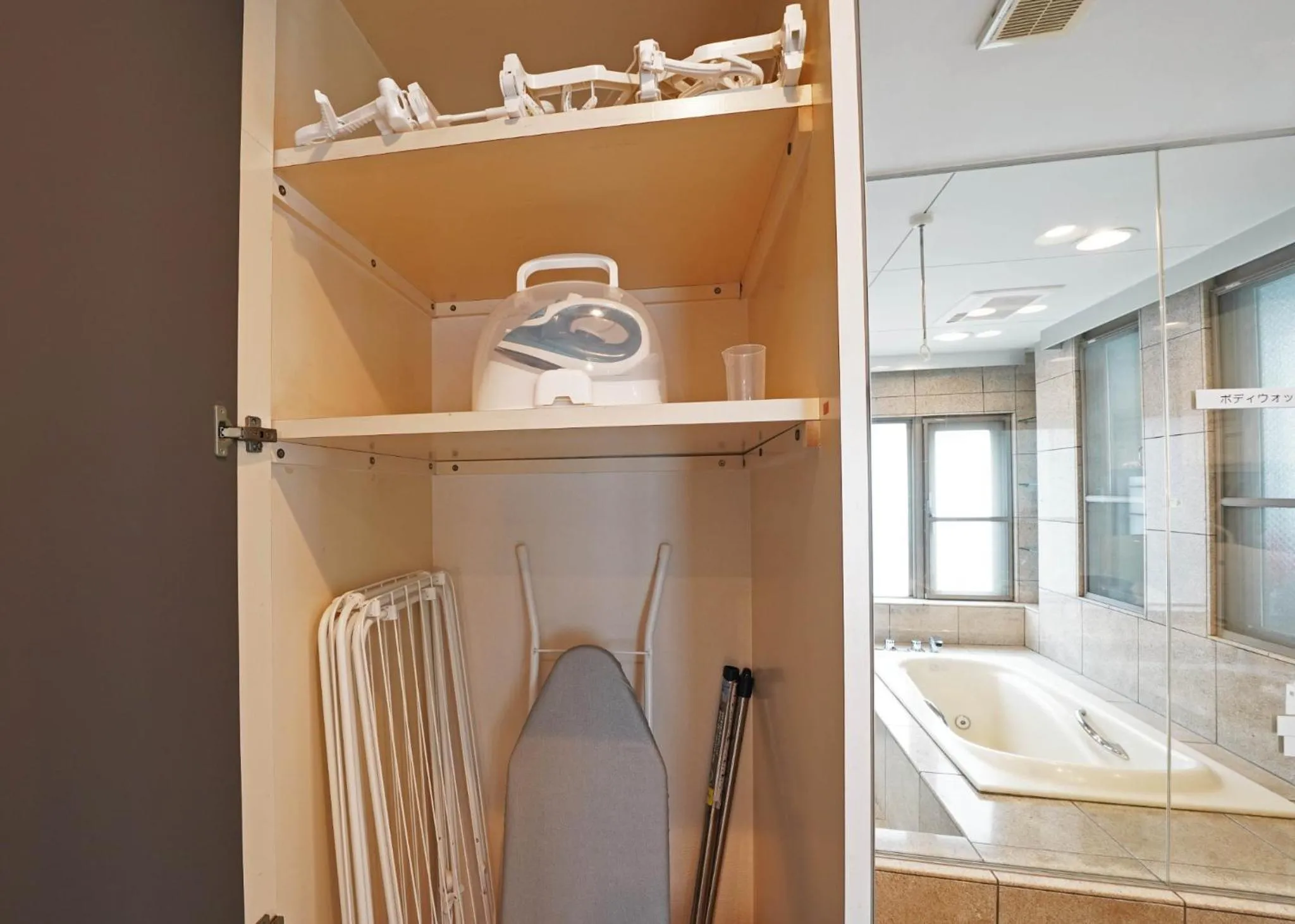 Ryoma THE TOWER - Vacation STAY 12892