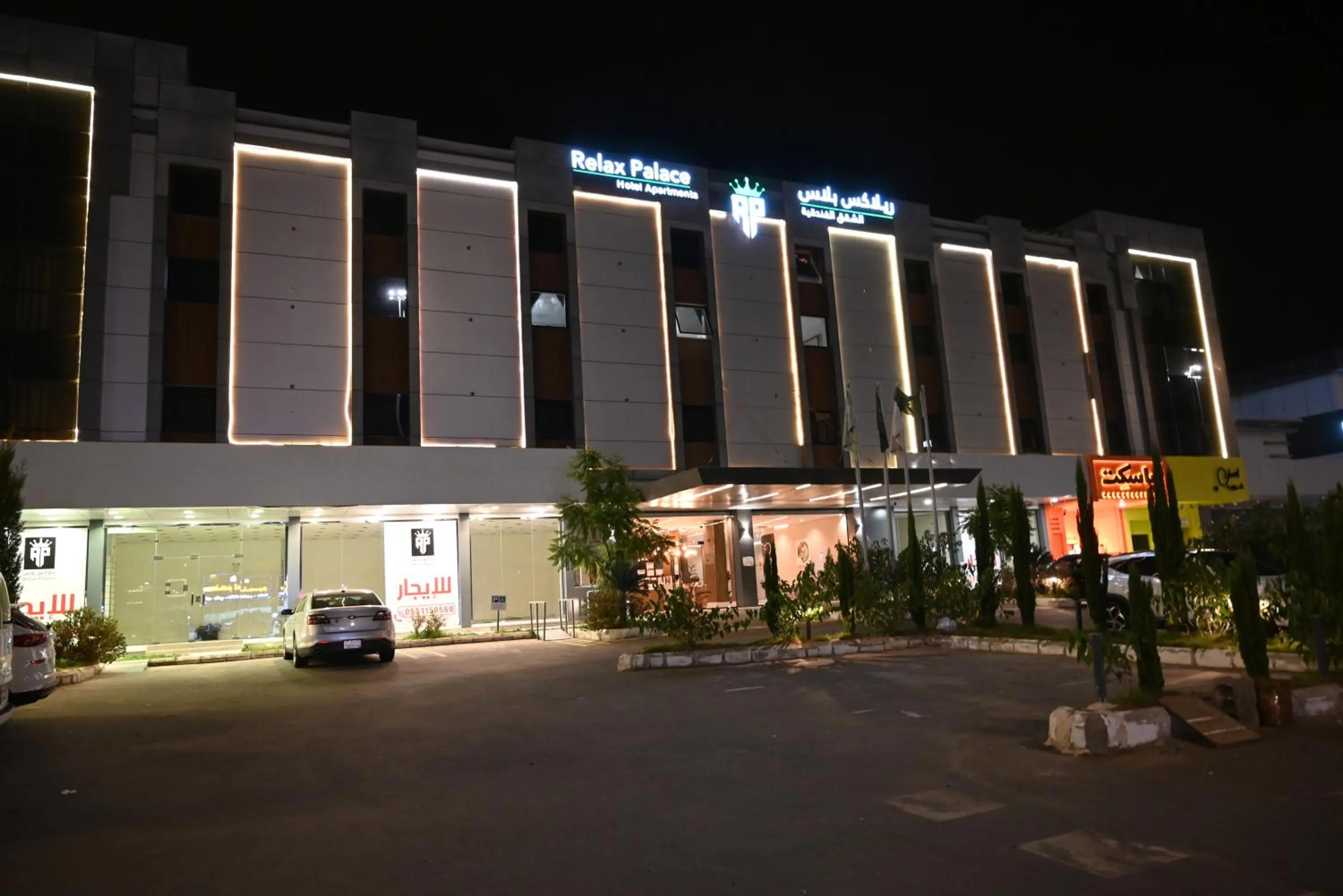 Property building in Relax Palace Hotel Apartments