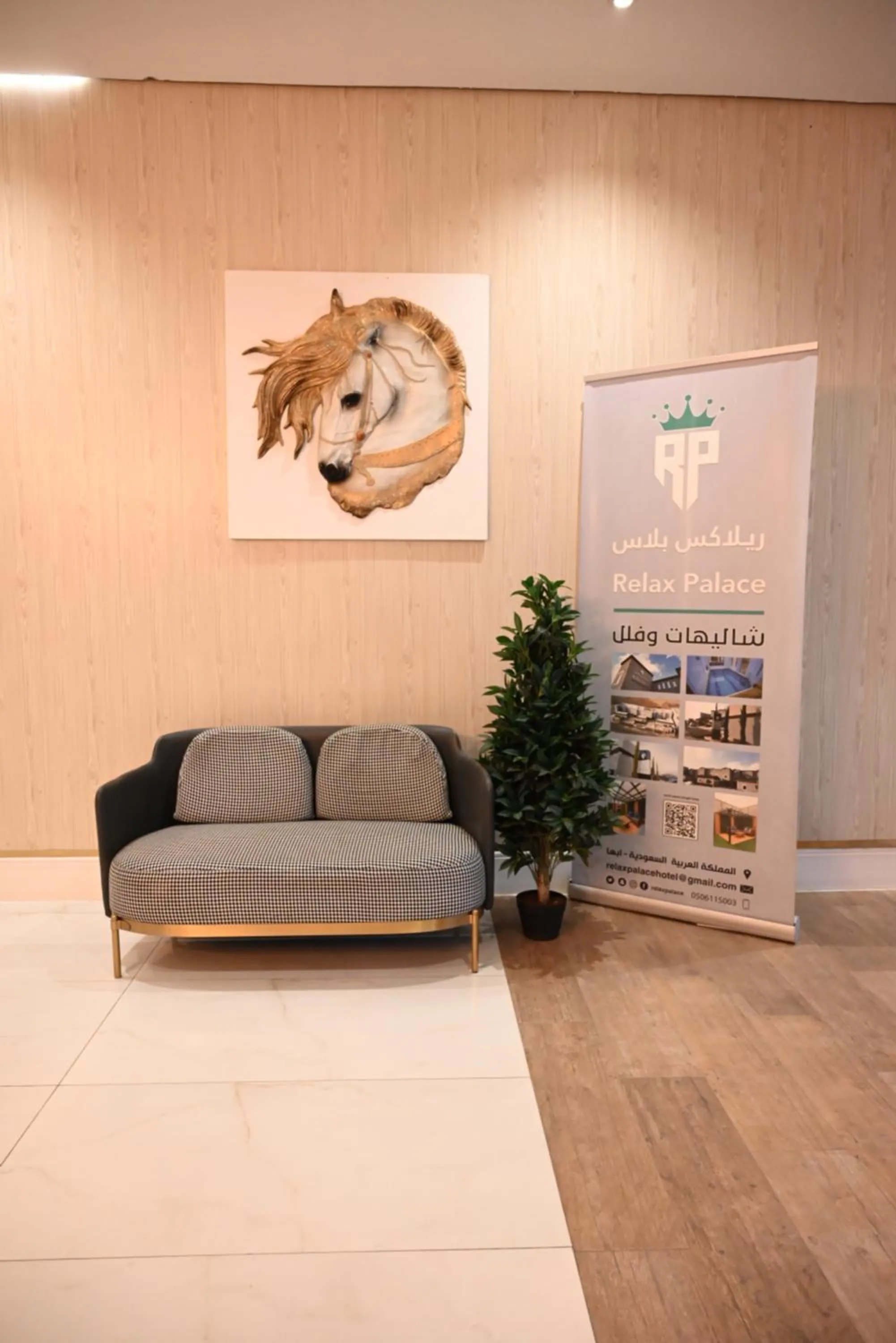 Property building in Relax Palace Hotel Apartments