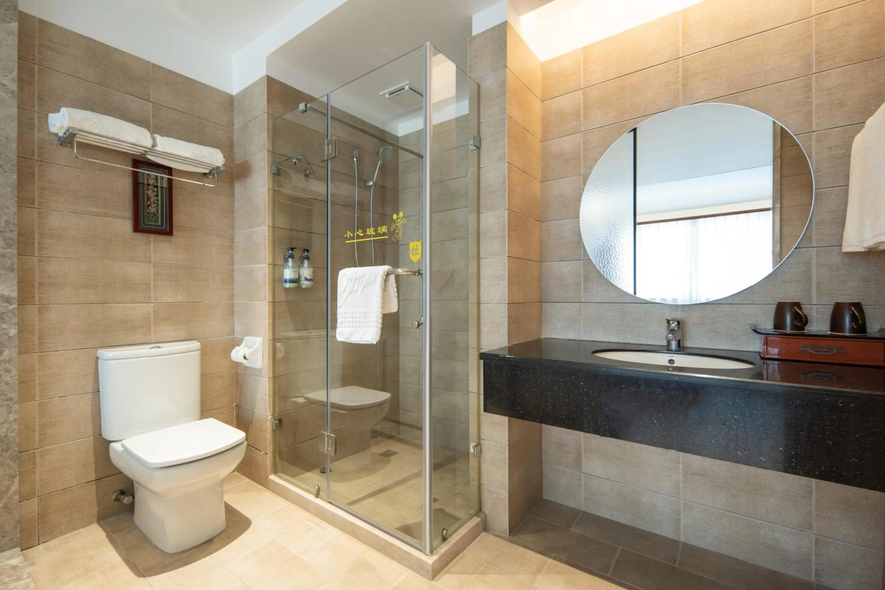 Shower in Huama SSAW Hotel Lijiang