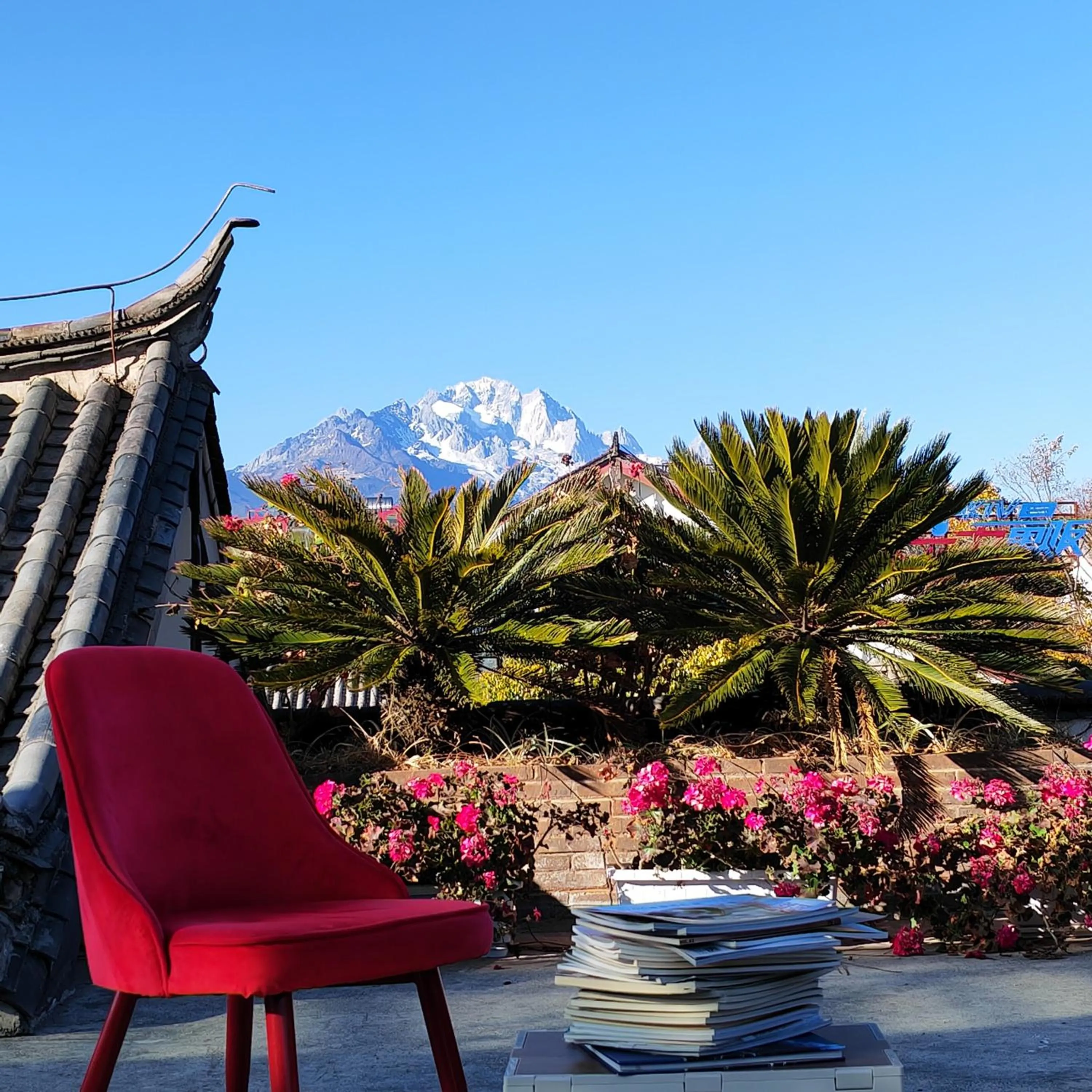 Property building in Huama SSAW Hotel Lijiang