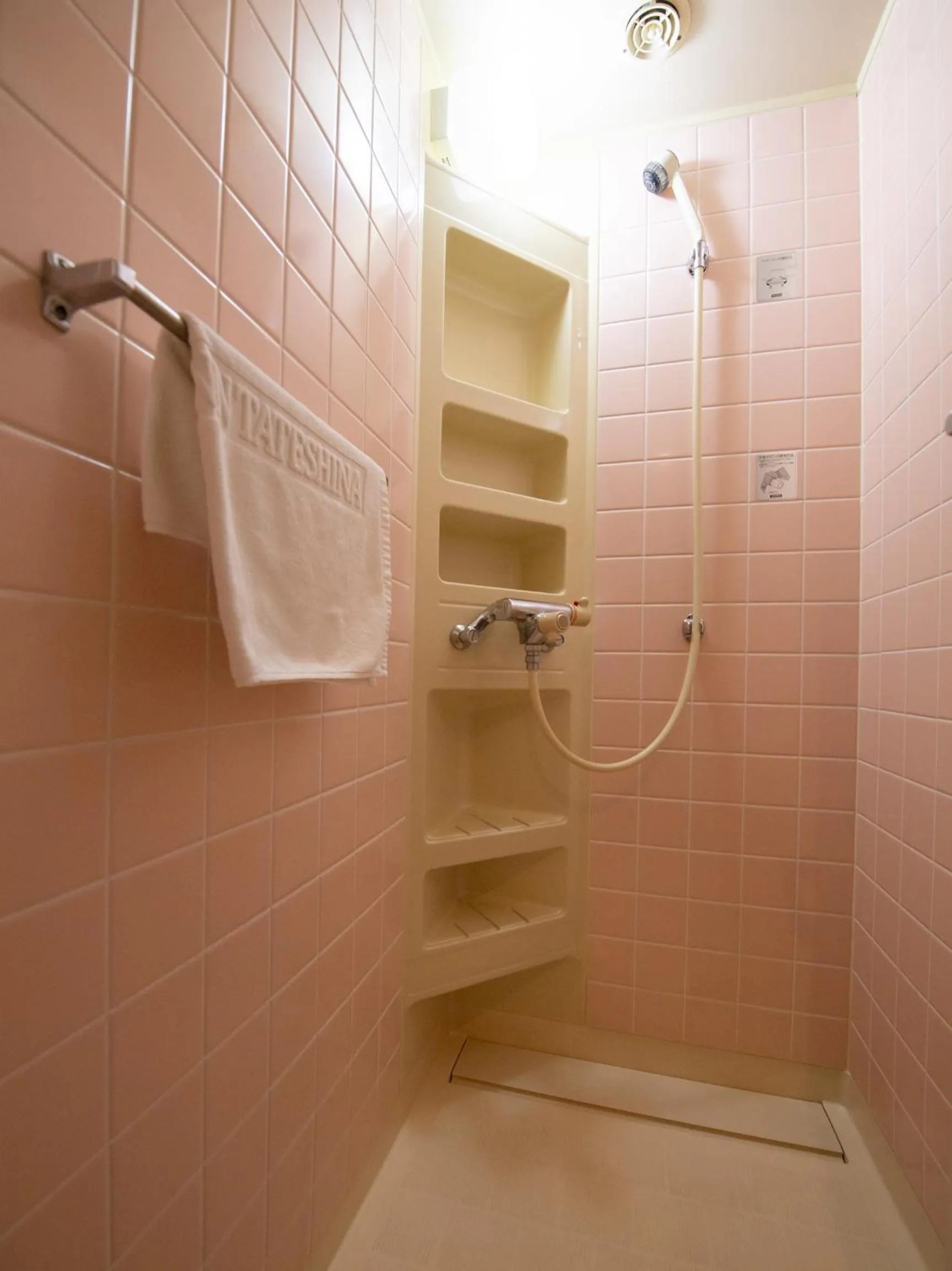 Tabist Hotel Colosseum Inn Tateshina