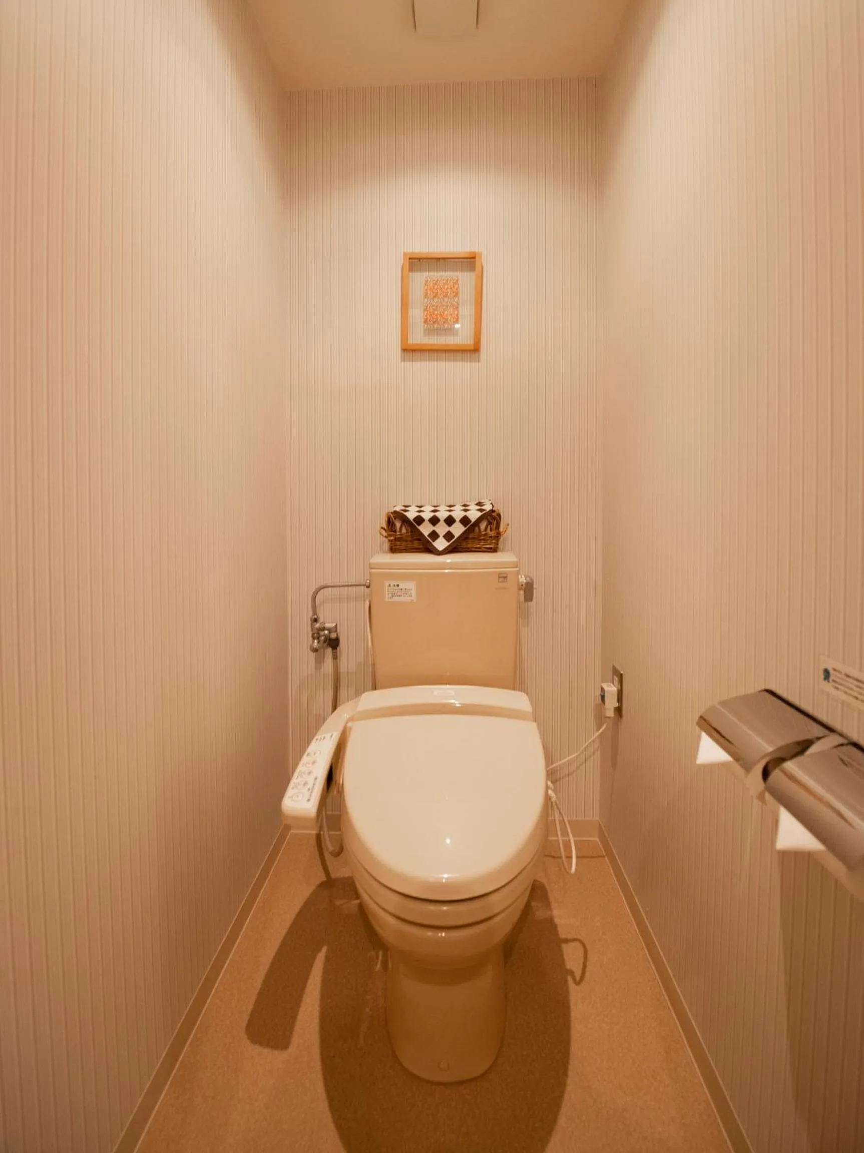 Tabist Hotel Colosseum Inn Tateshina