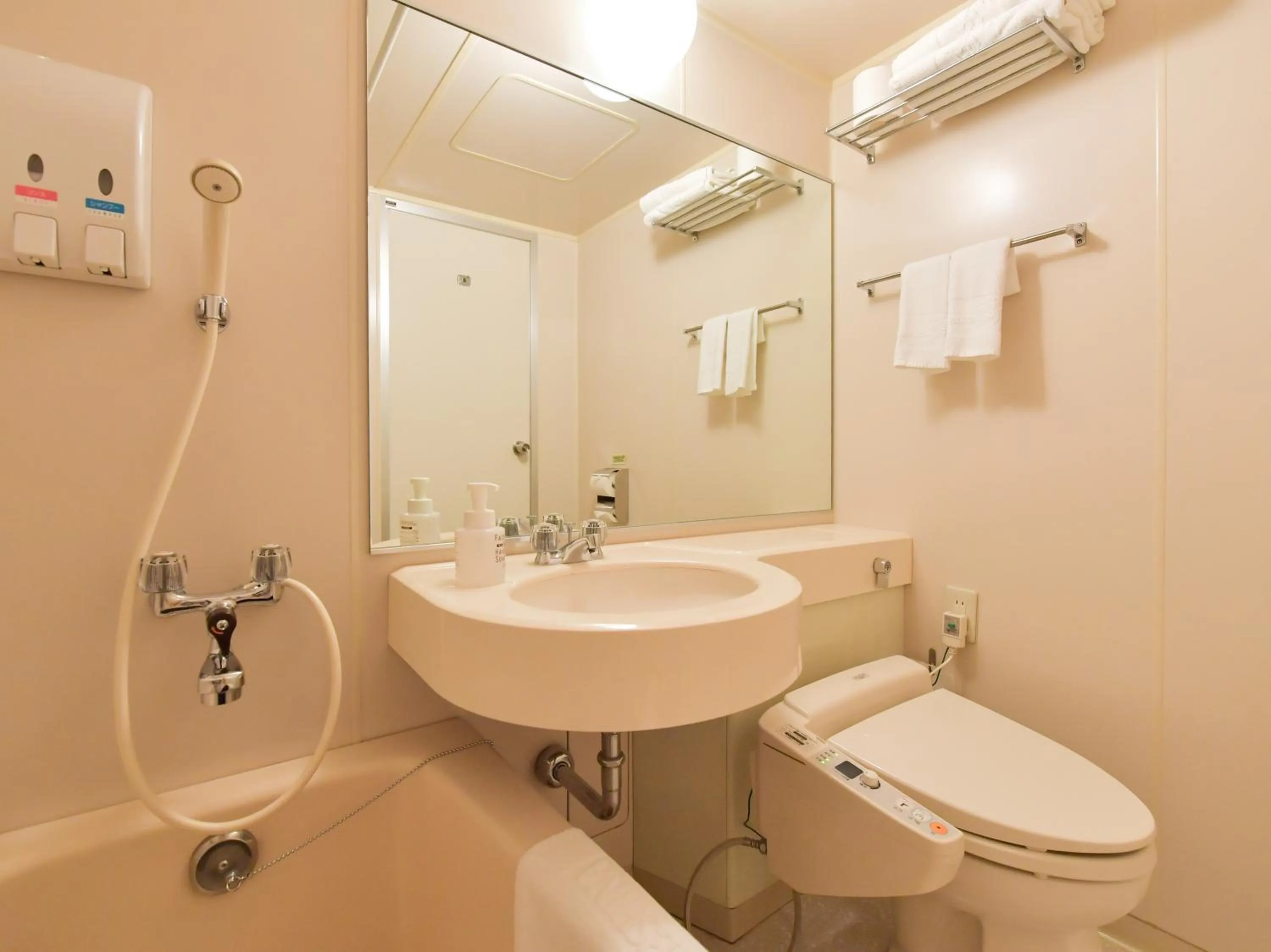 Tabist Hotel Colosseum Inn Tateshina