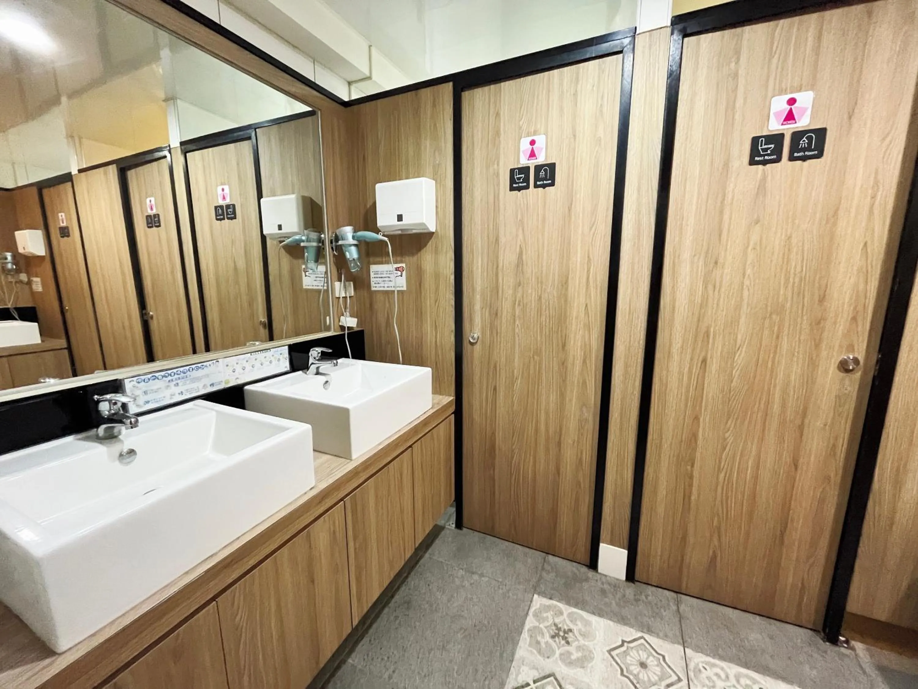 Formosa 101 Taipei Main Branch