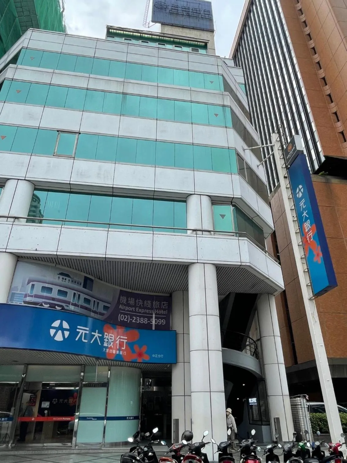 Property building in Formosa 101 Taipei Main Branch