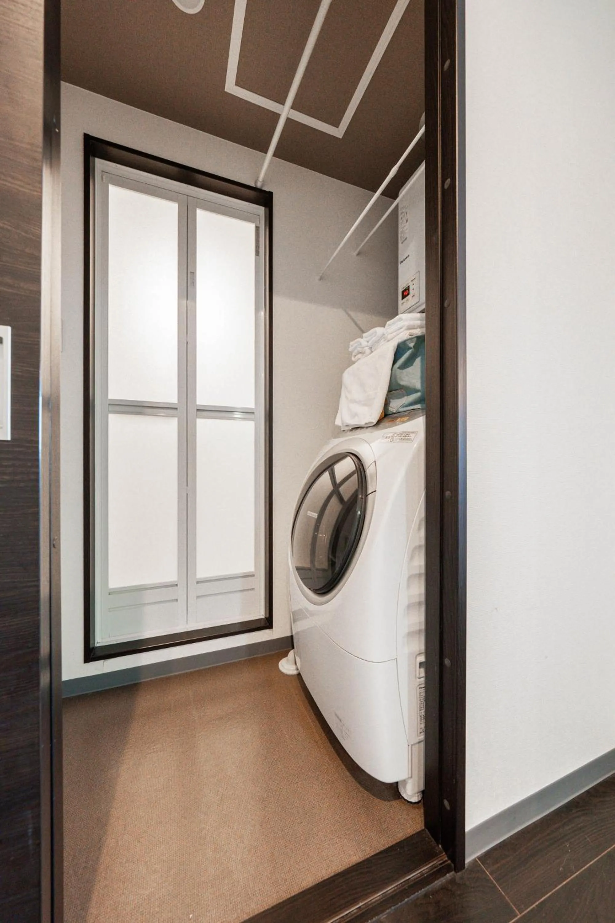 laundry, Bed in AROMA