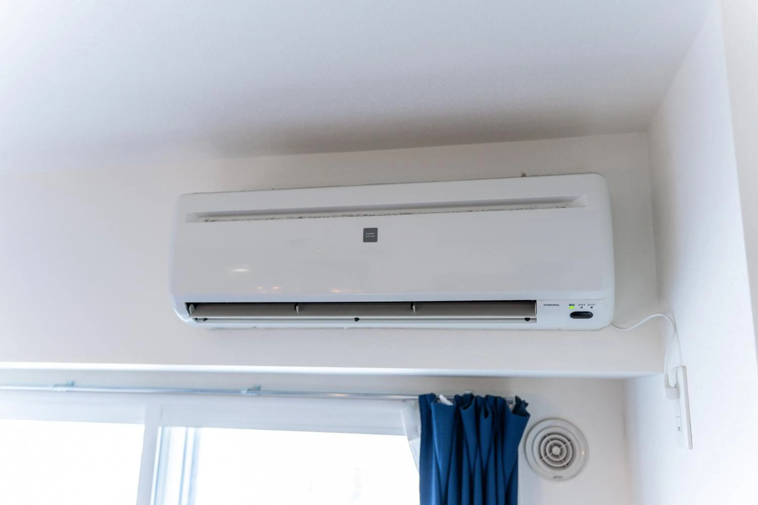 air conditioner in AROMA