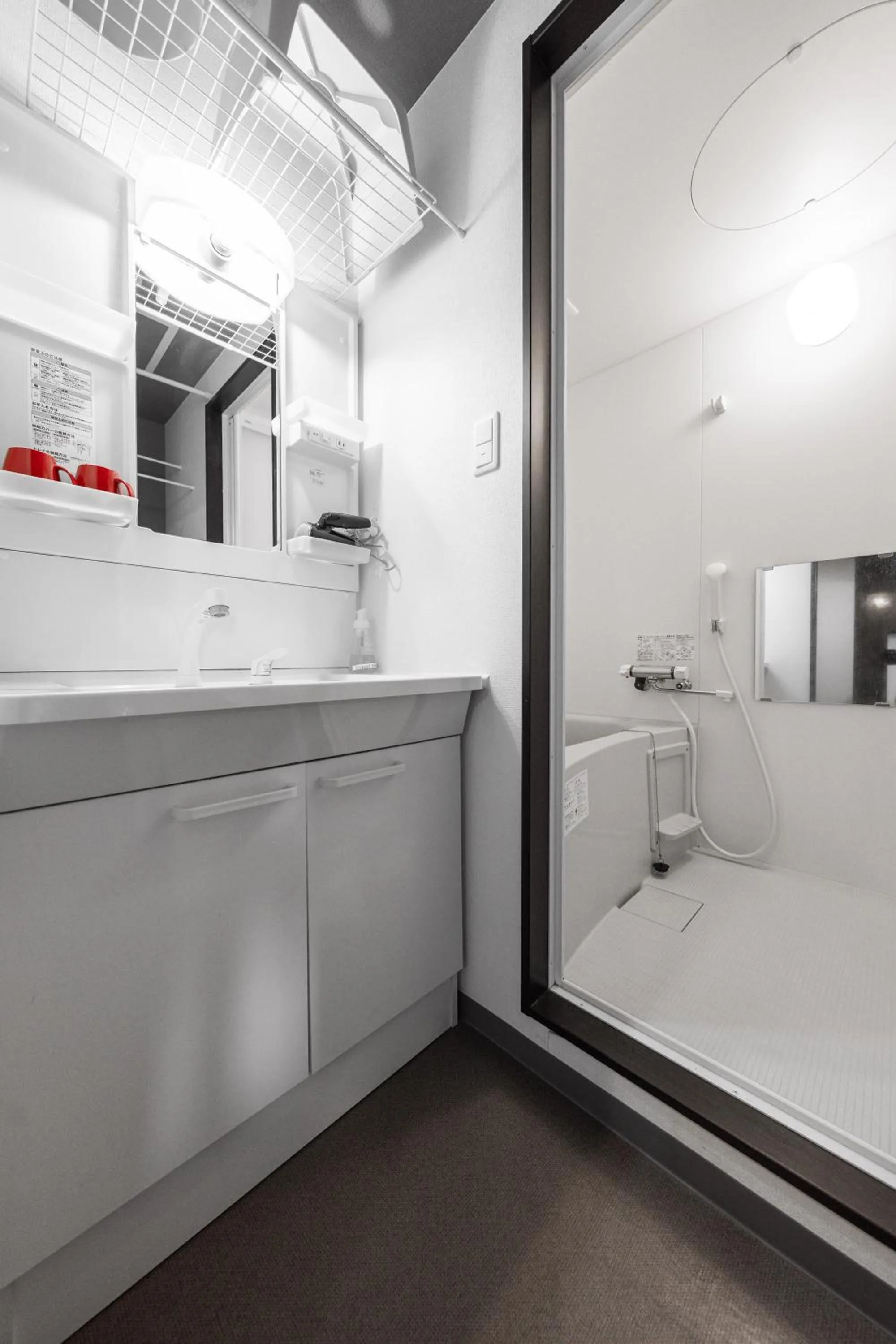 Bathroom, Bed in AROMA