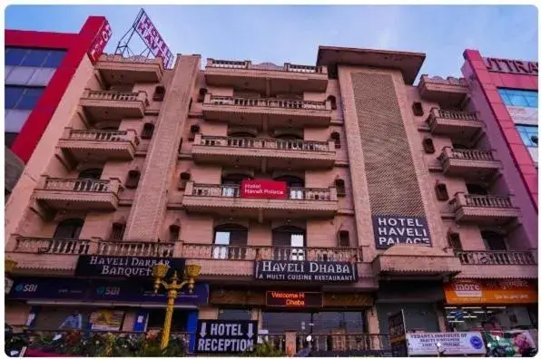 Hotel Haveli Palace Hotel Haveli Palace