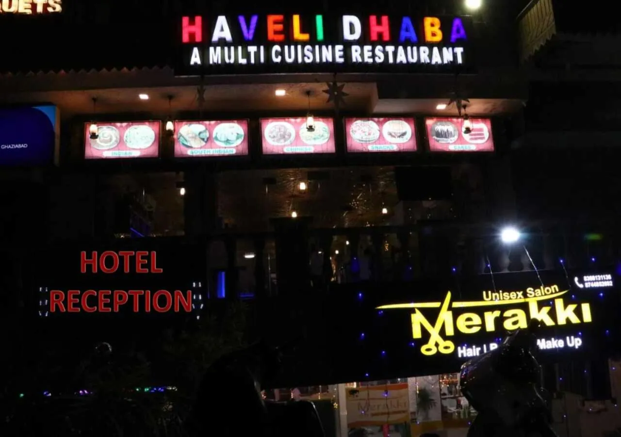 Restaurant/places to eat in Hotel Haveli Palace