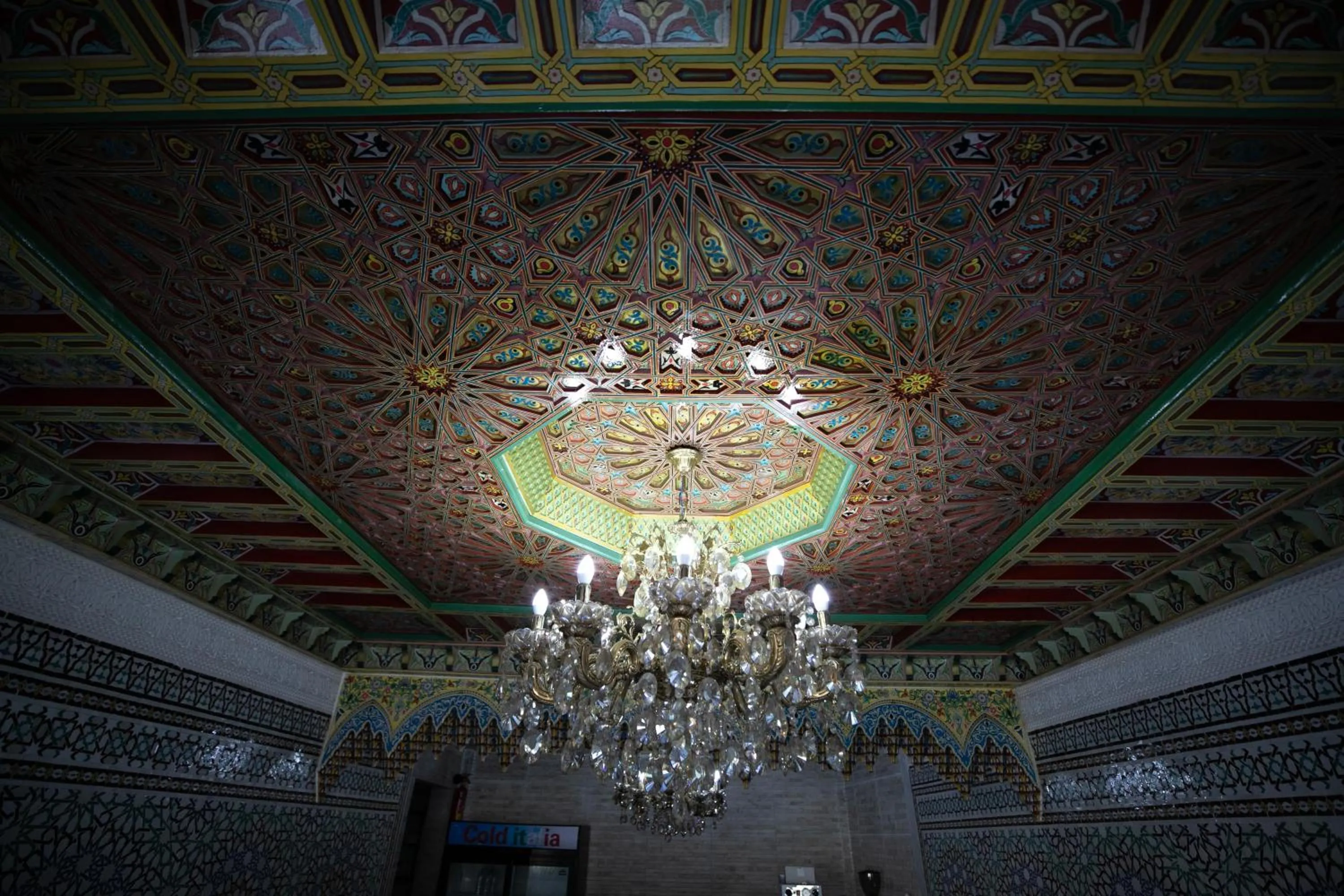 Lobby or reception in Hotel & Ryad DALILA