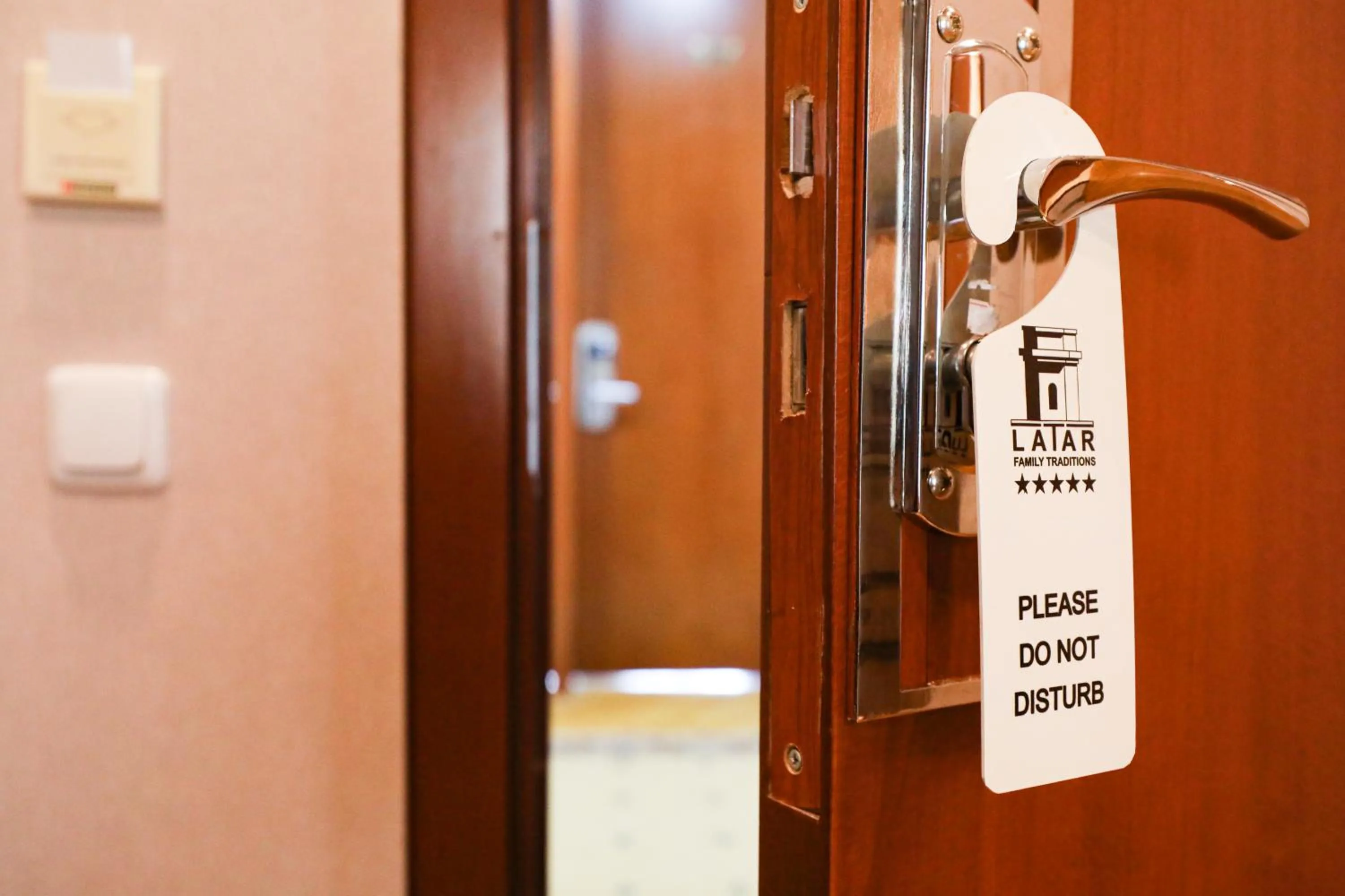 Logo/Certificate/Sign in Latar Hotel Yerevan