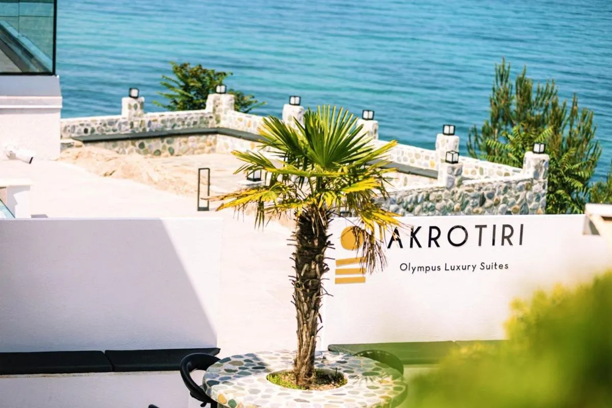 Property logo or sign in Akrotiri Olympus Luxury Suites - Adults Only