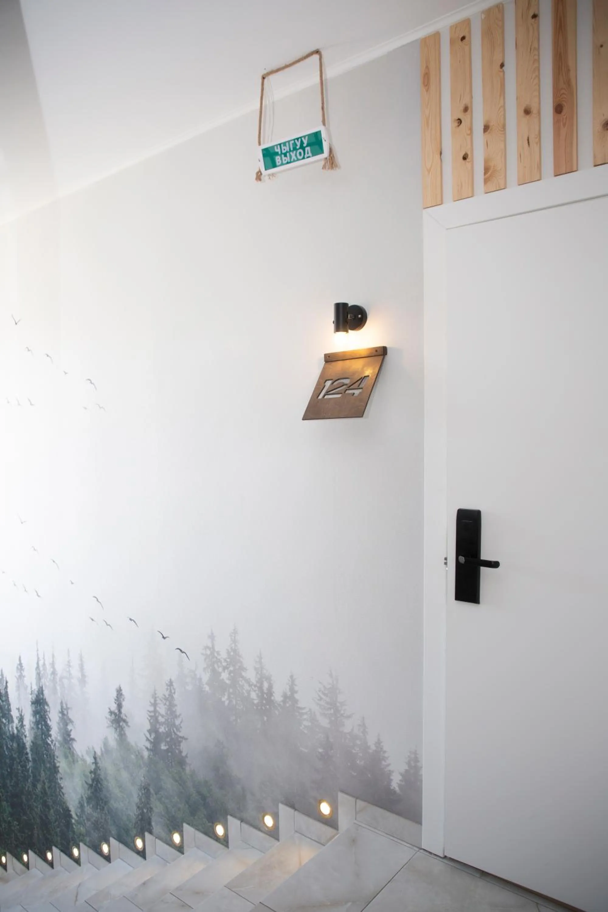 Property building in Silence hotel