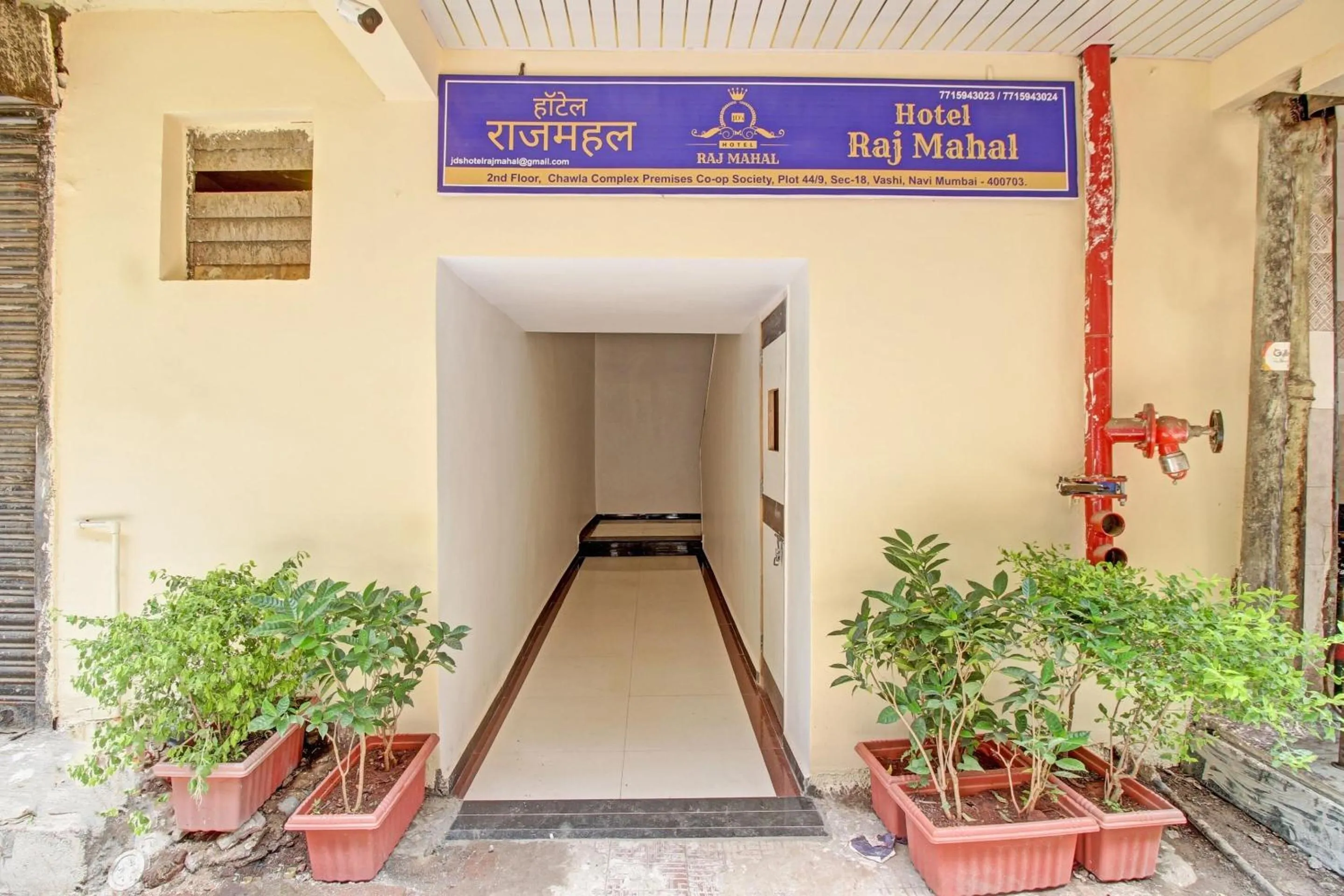 Facade/entrance in Hotel O Raj Mahal