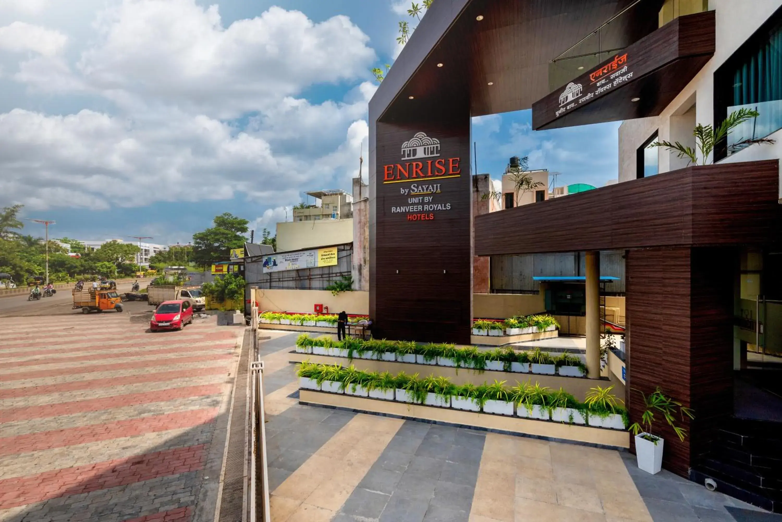 Facade/entrance in Enrise by Sayaji Aurangabad Facade/entrance in Enrise by Sayaji Aurangabad