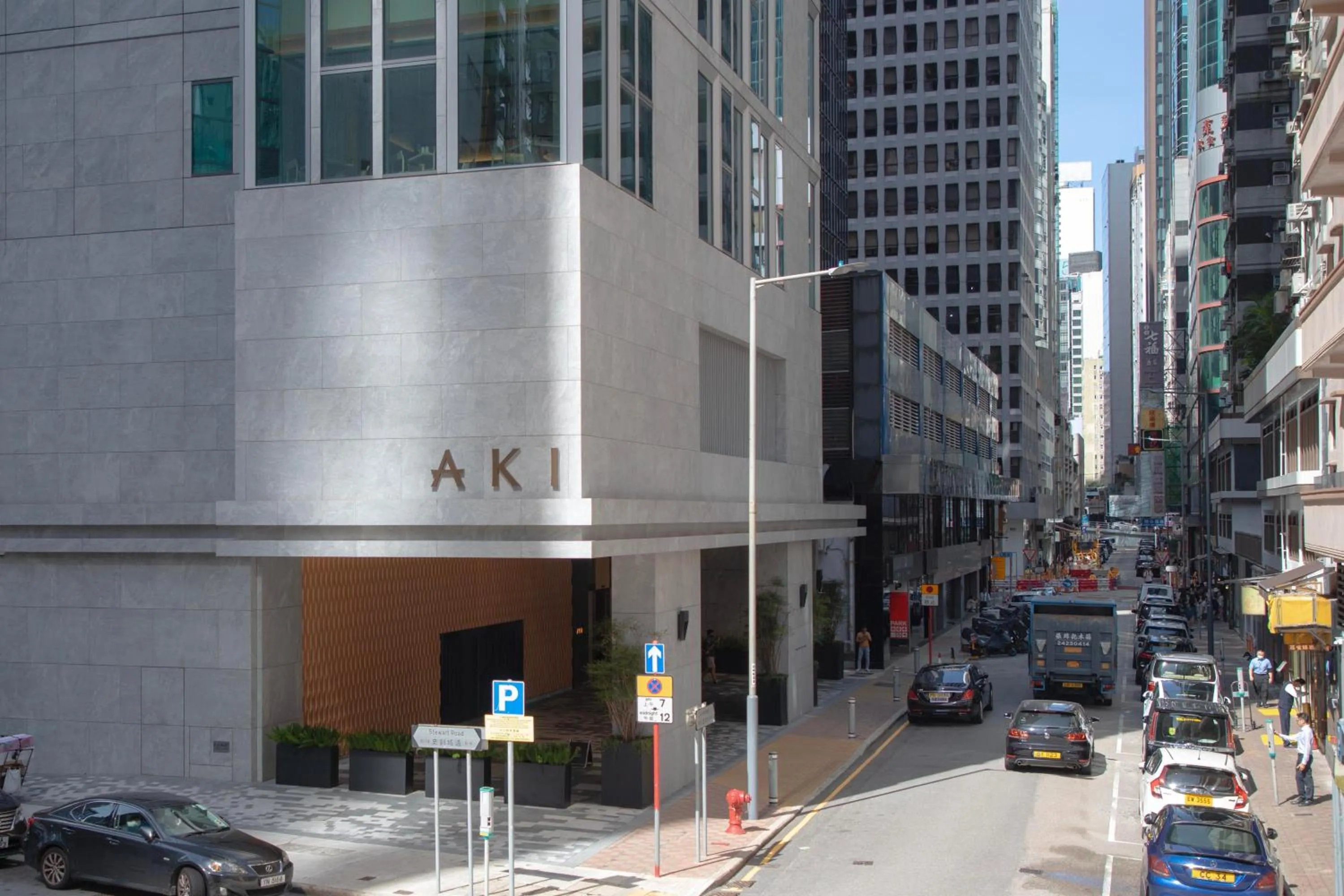 Facade/entrance in AKI Hotel Hong Kong - MGallery Collection