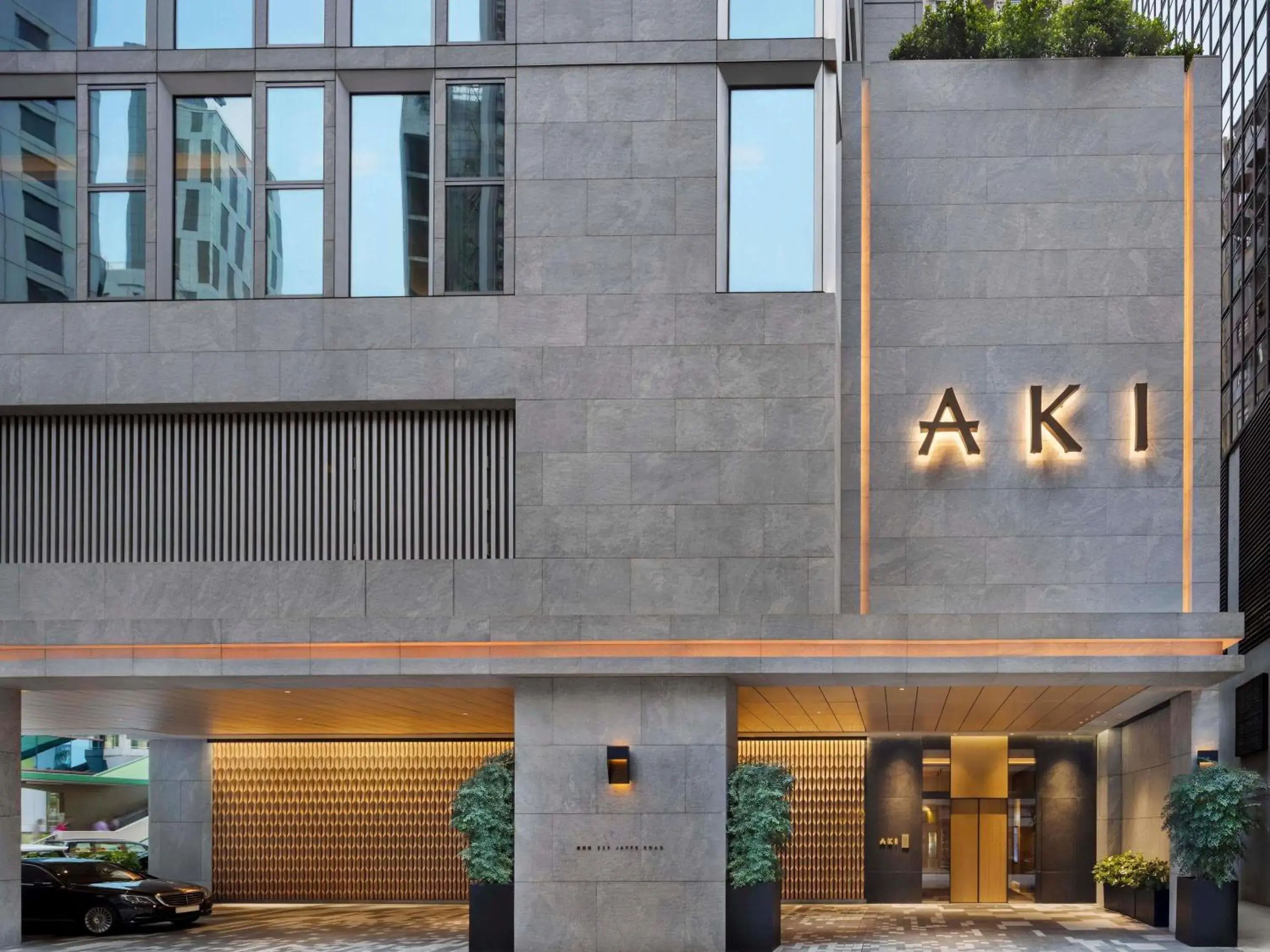Property building in AKI Hotel Hong Kong - MGallery Collection Property building in AKI Hotel Hong Kong - MGallery Collection