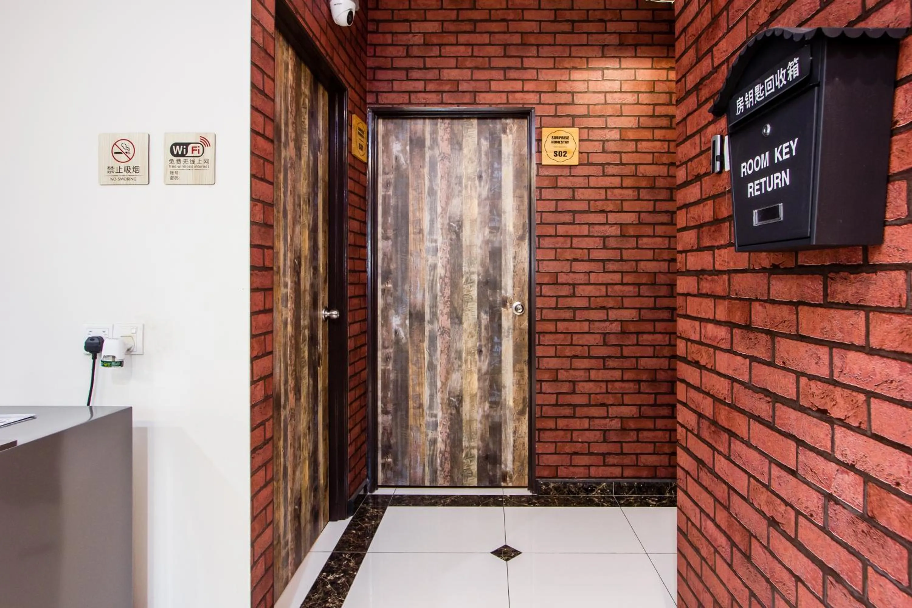 View (from property/room) in Surprised Homestay Butterworth