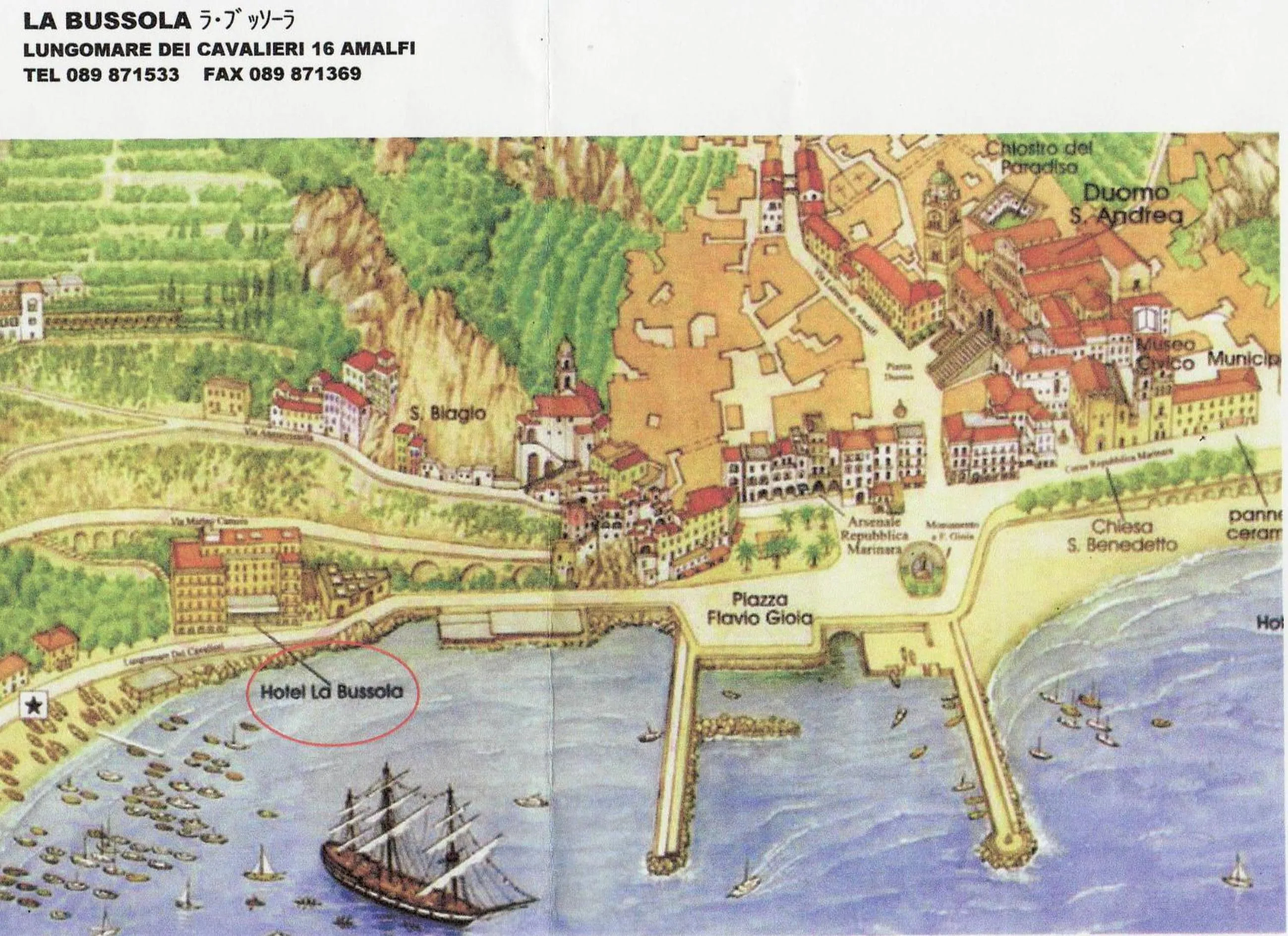 Other in Hotel La Bussola