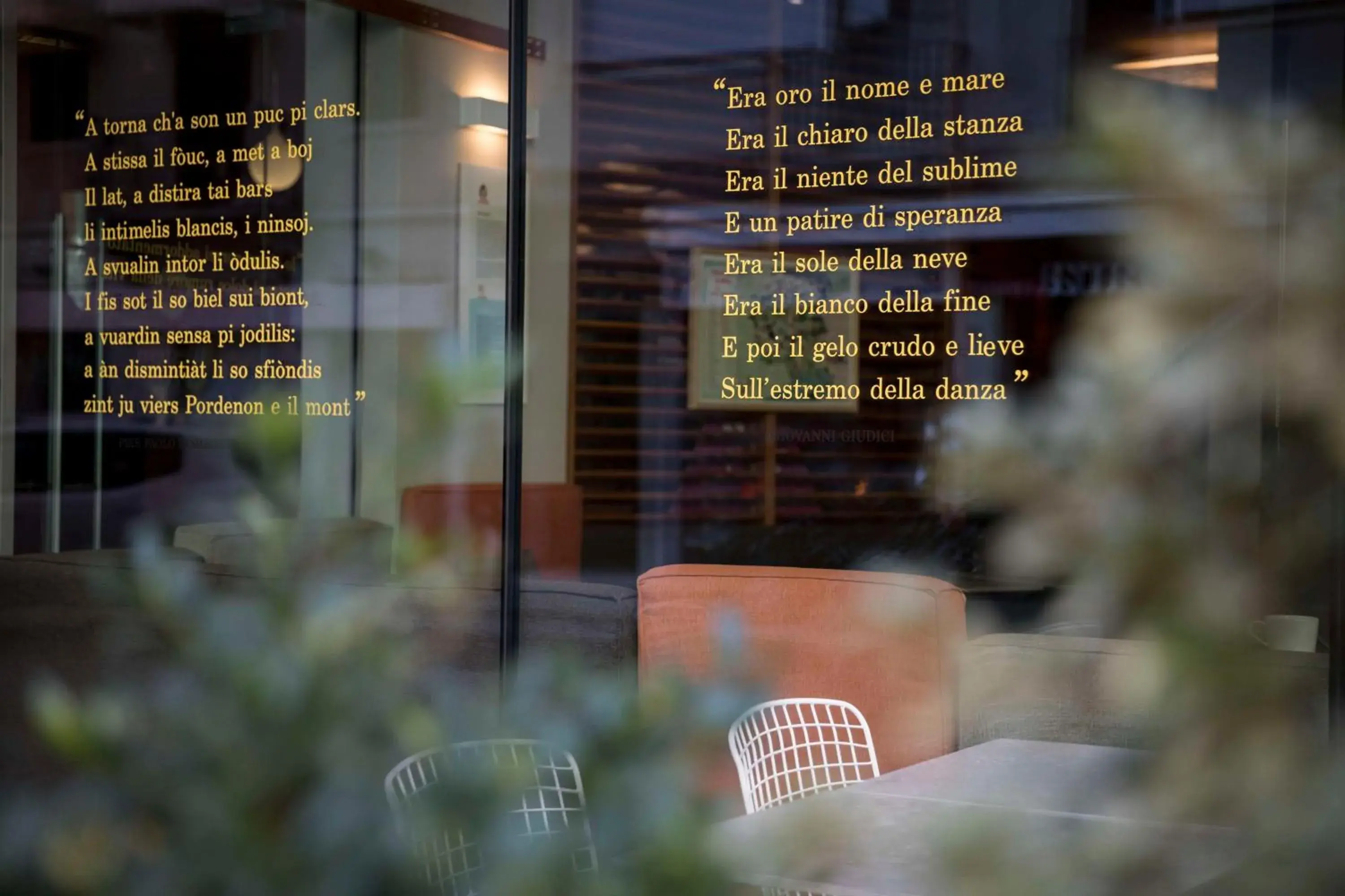 Property building in Best Western Plus Park Hotel Pordenone Property building in Best Western Plus Park Hotel Pordenone