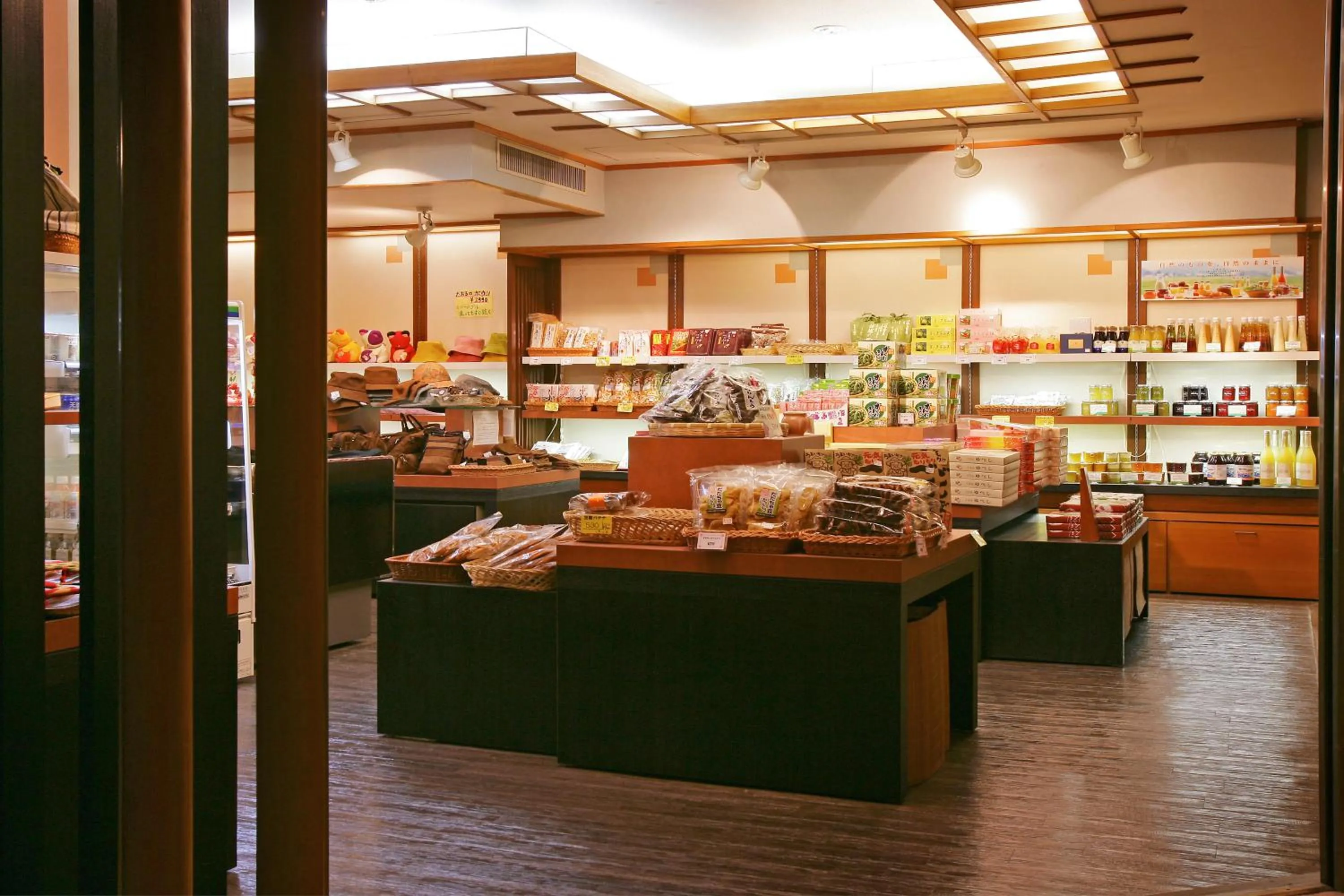 Decorative detail in Hayamakan