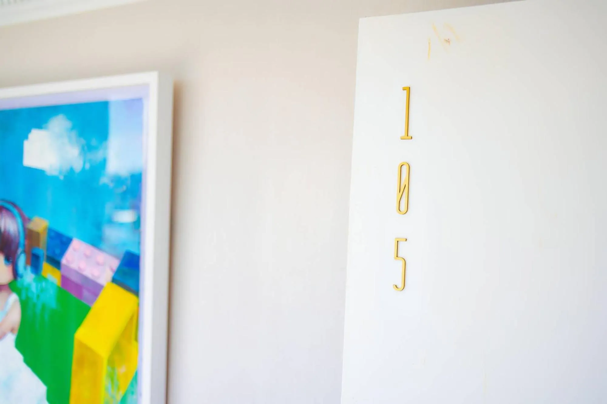 苓旅松山館 Lininn Tapei Arena