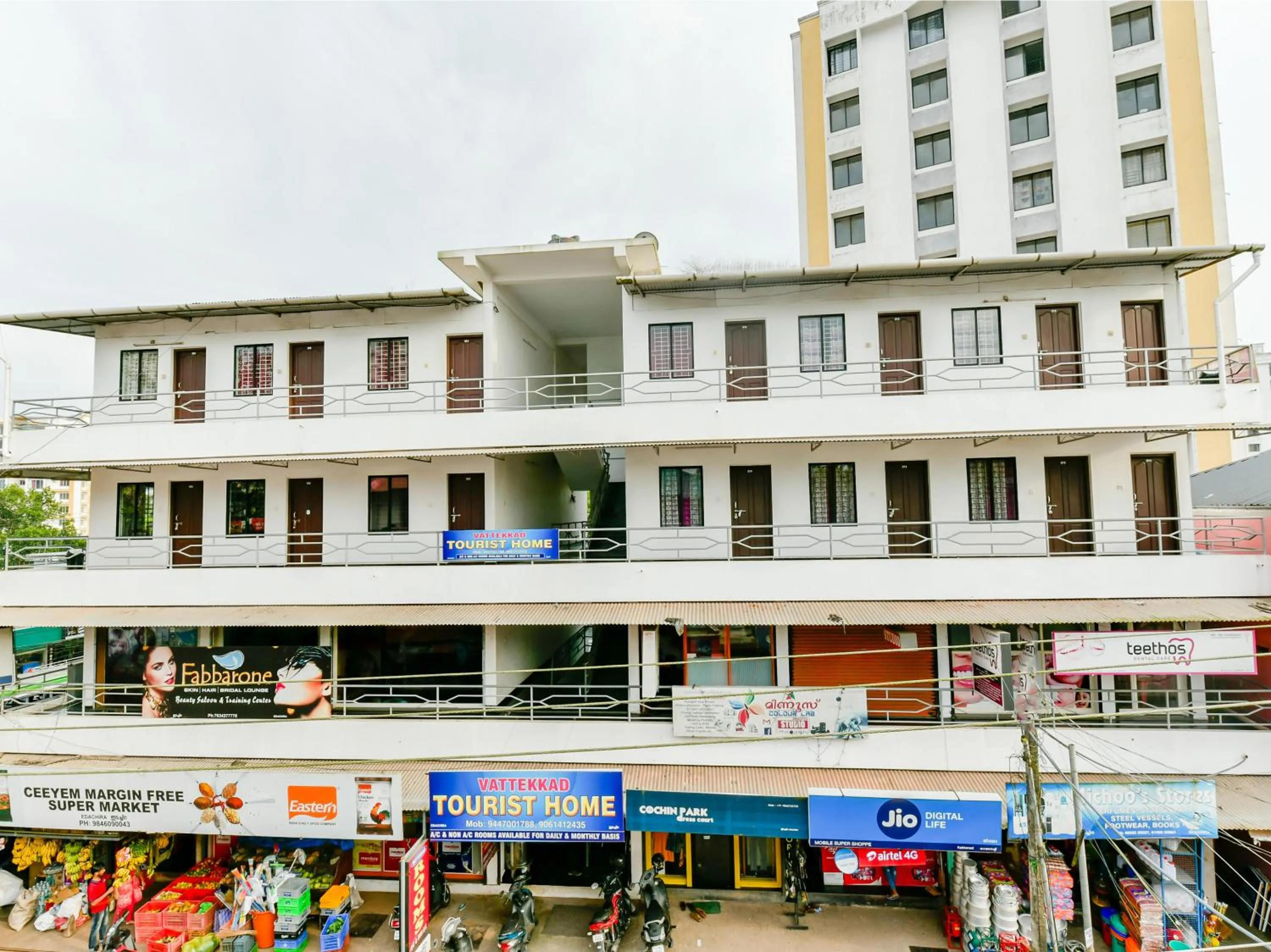 Vattekkad Tourist Home