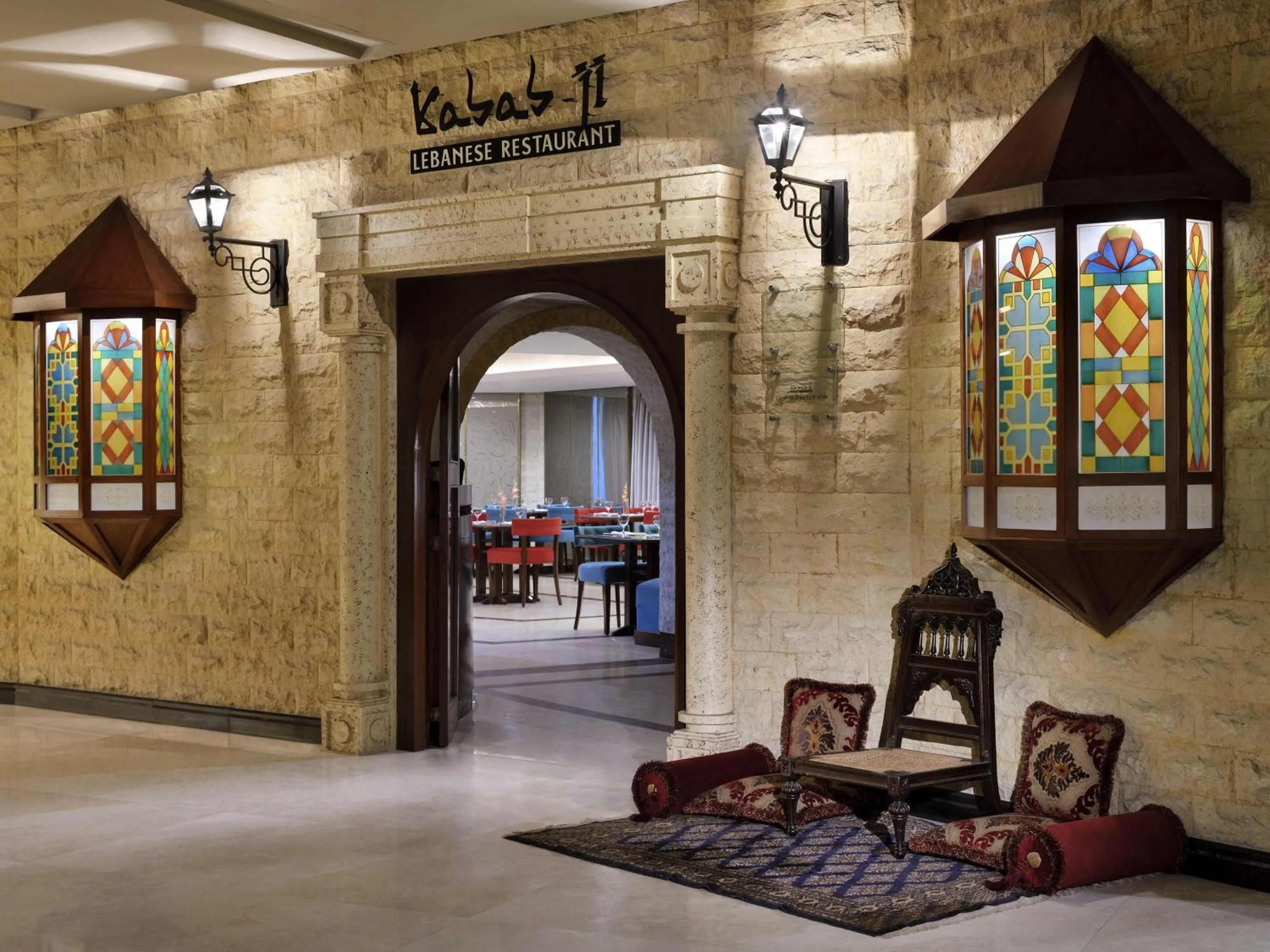 Restaurant/places to eat in Mövenpick Hotel Karachi