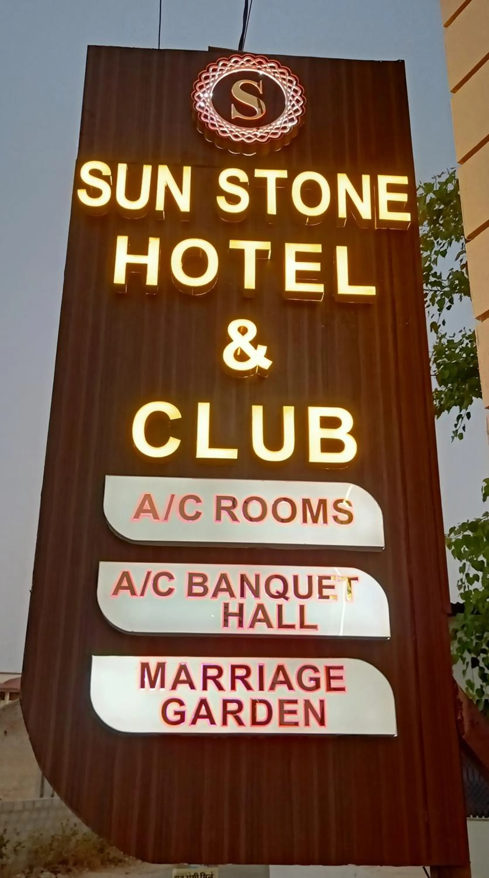 Property logo or sign in Sun Stone Hotel & Club - Jawai
