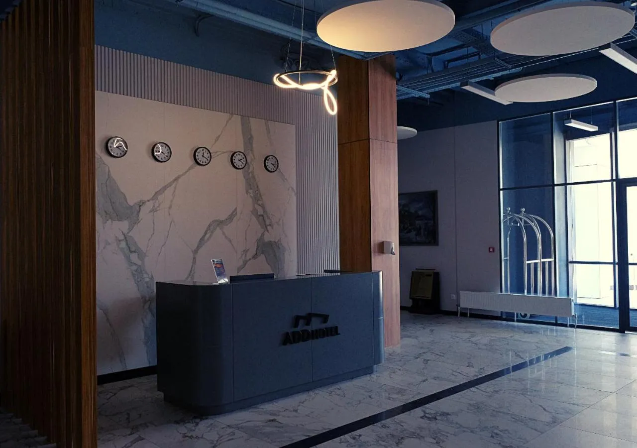 Lobby or reception in ADD Hotel Almaty