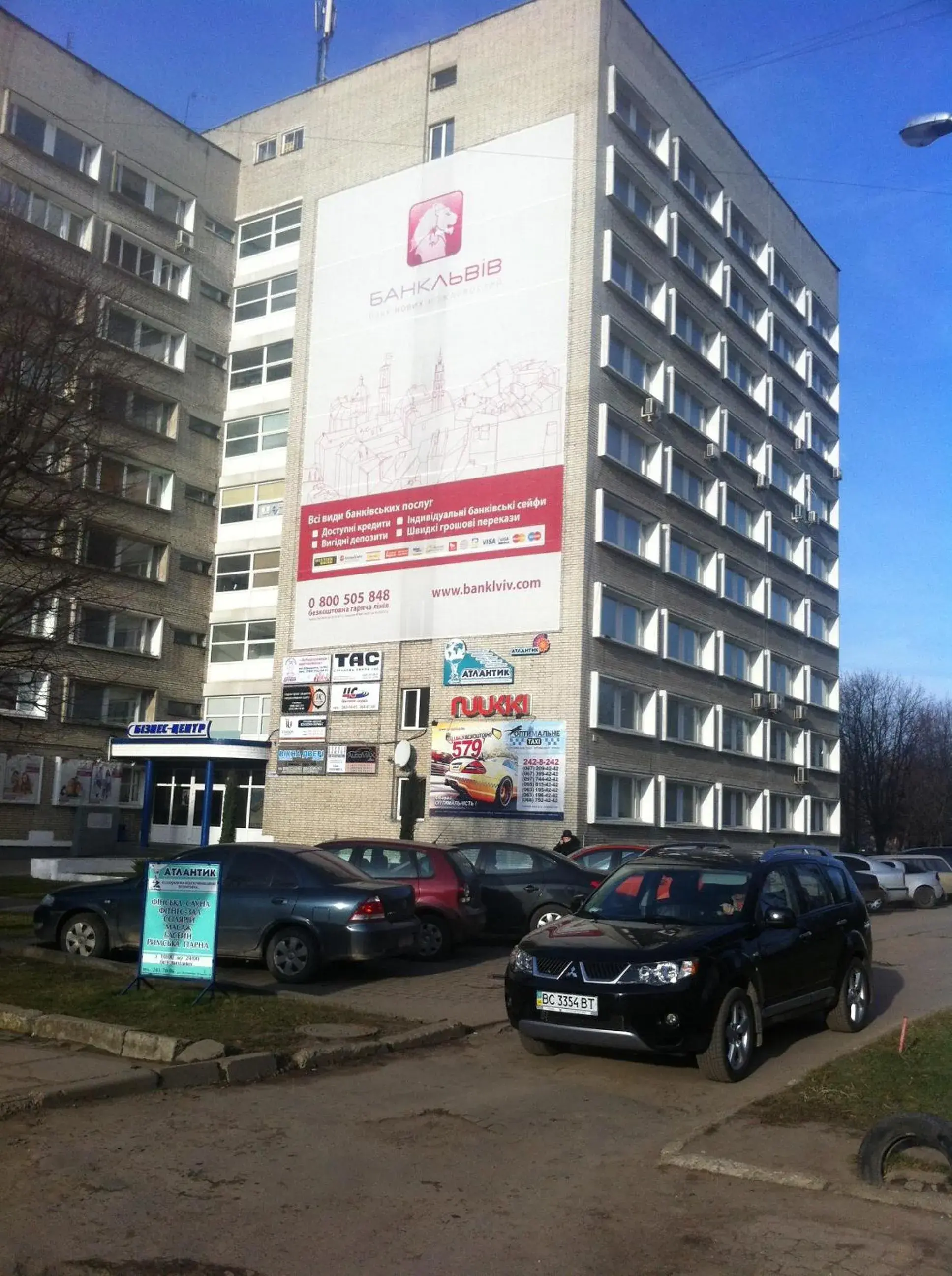 Molodizhniy Hostel Molodizhniy Hostel