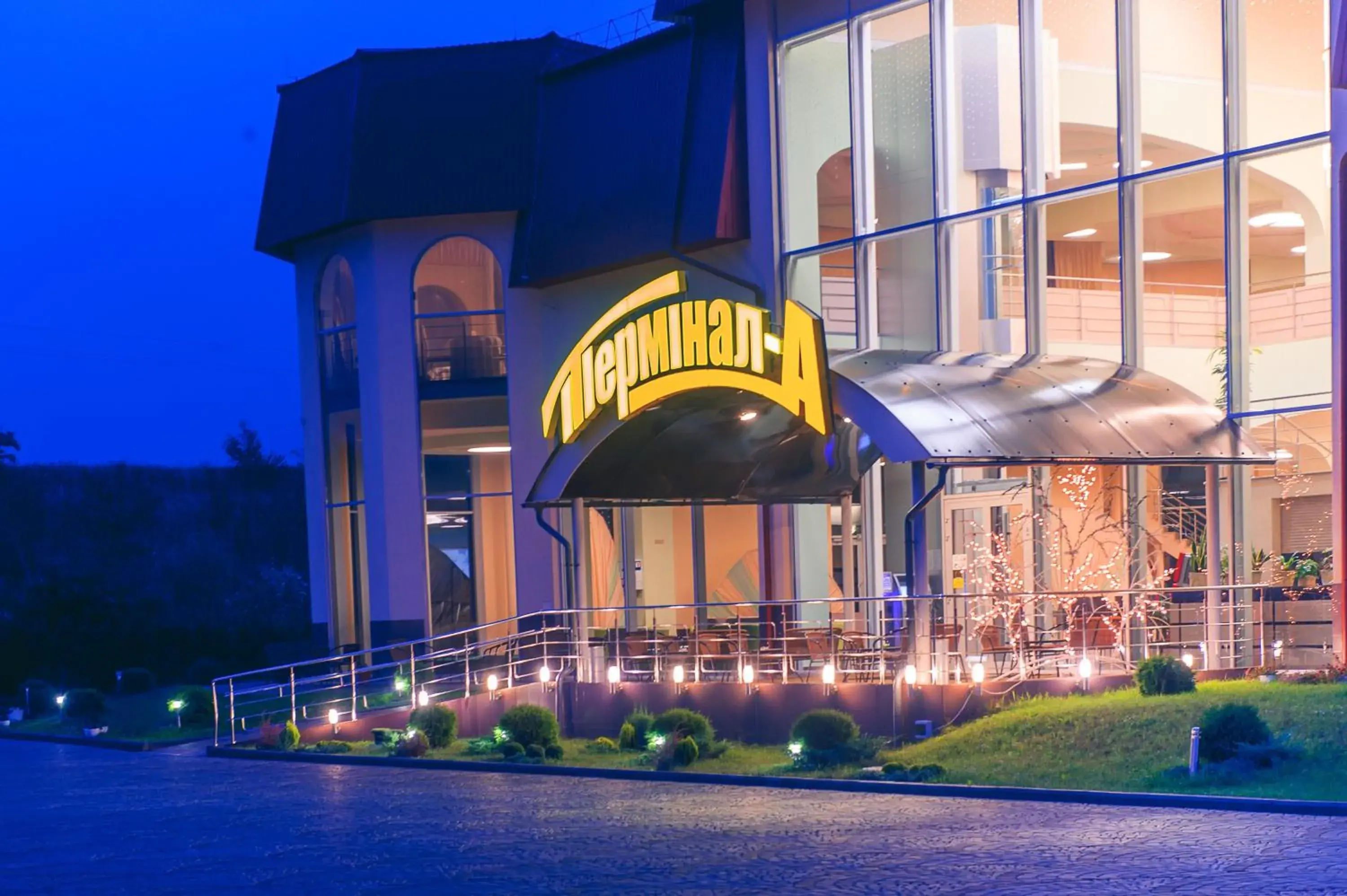 Terminal-A Hotel Terminal-A Hotel
