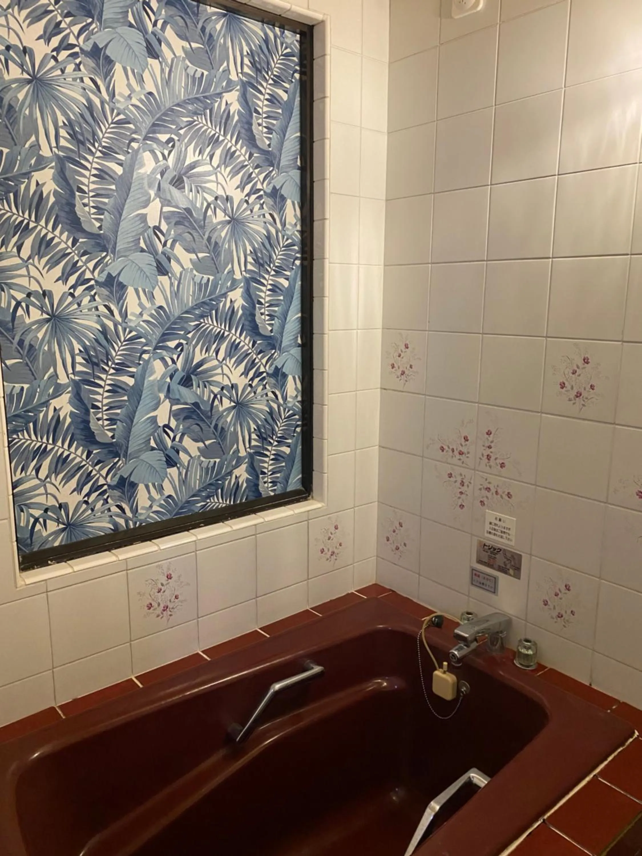 Bathroom in Hotel OLDSWING Adult Only