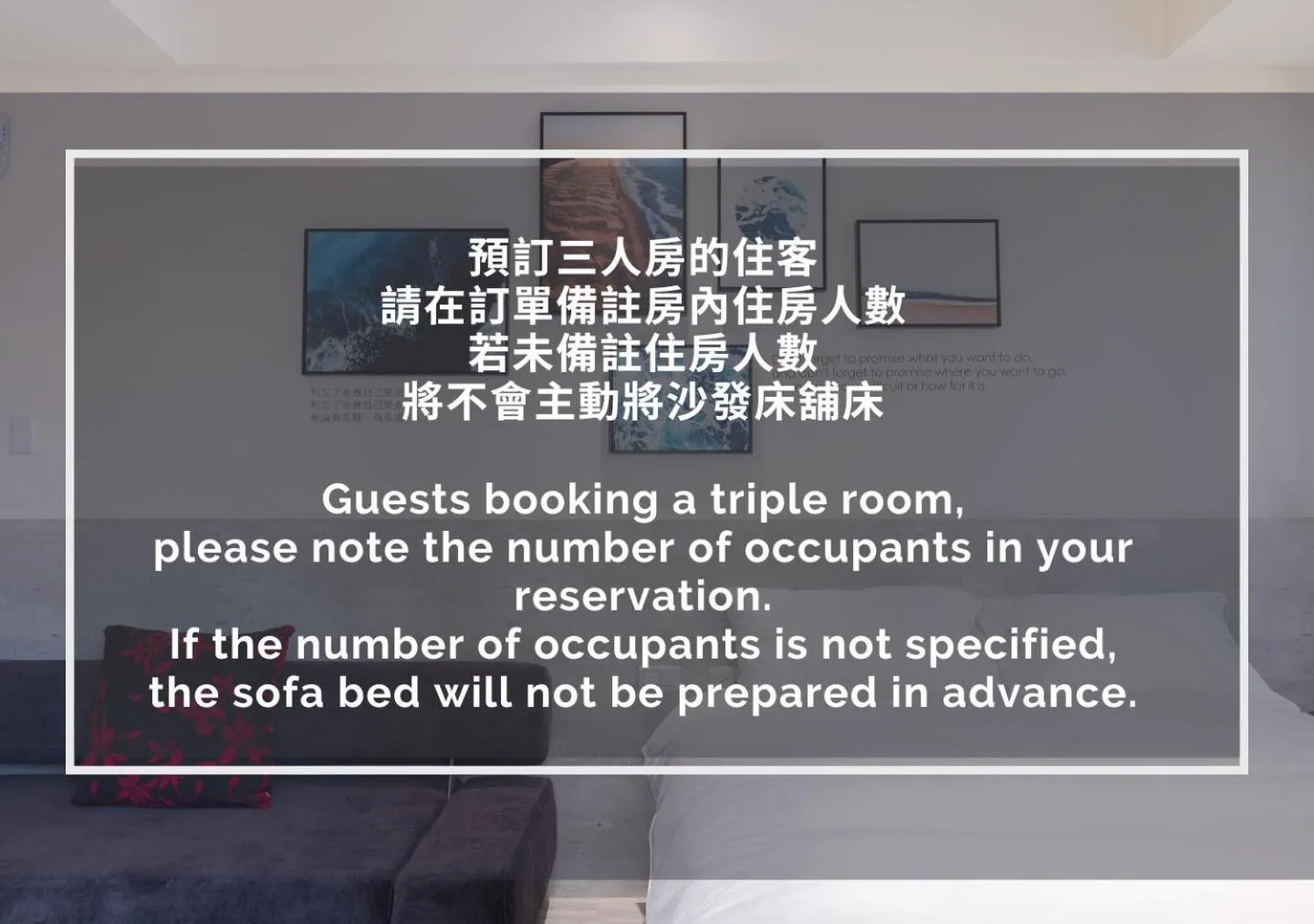 Property building in The Way Inn