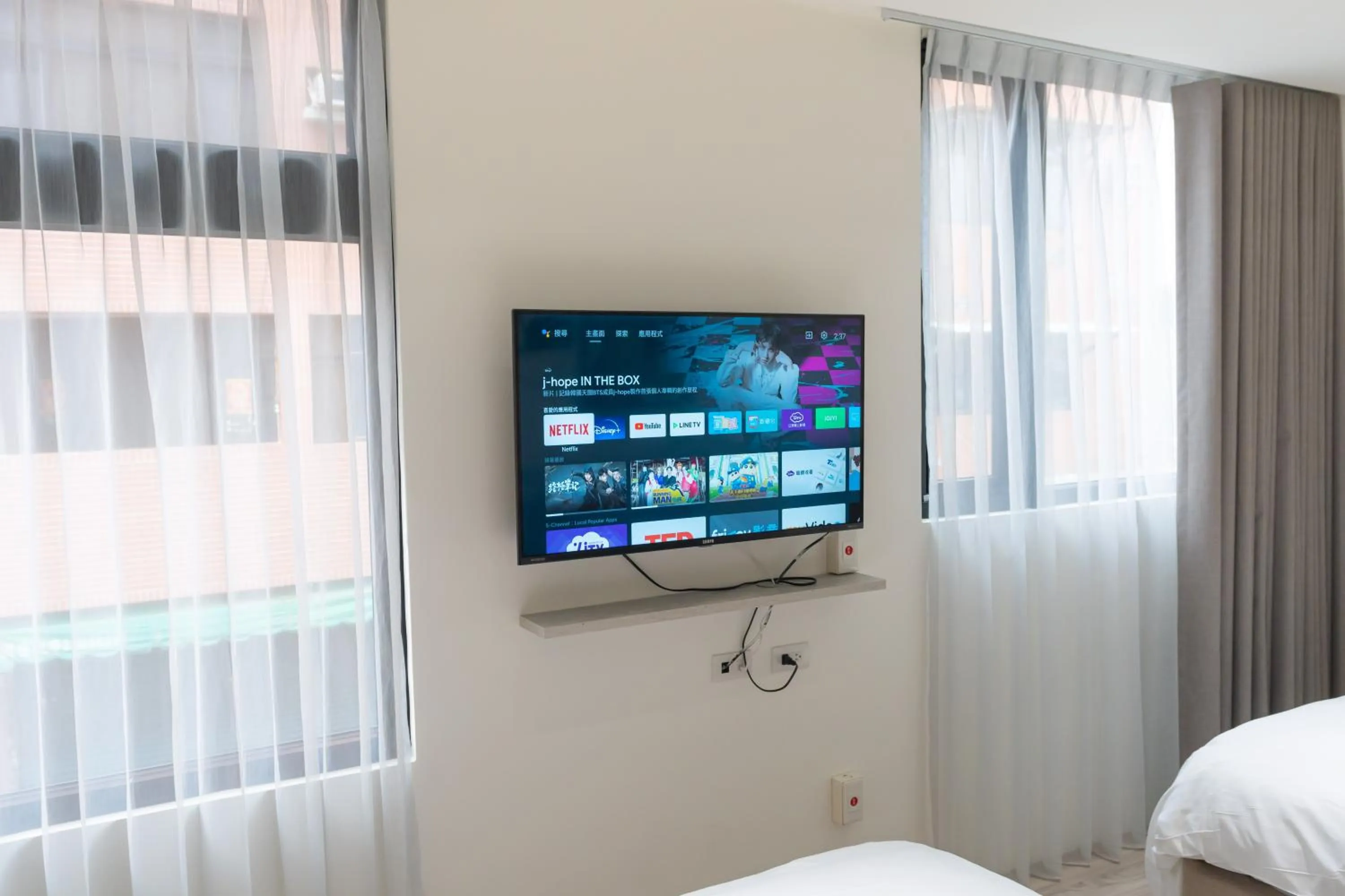 TV and multimedia, Bed in The Way Inn