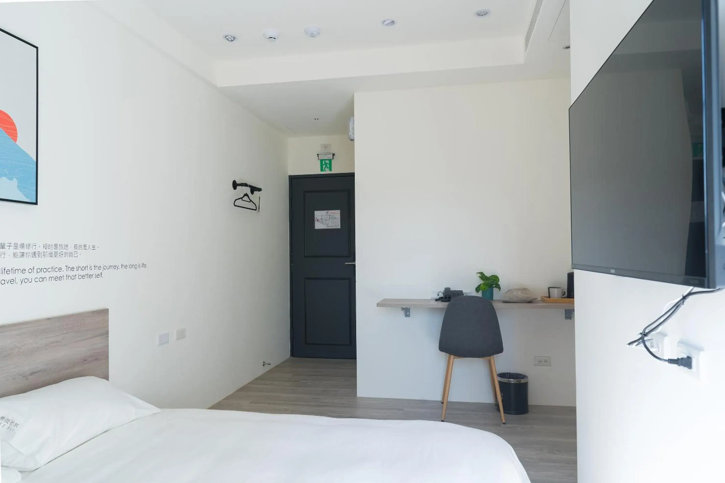 Coffee/tea facilities, Bed in The Way Inn Coffee/tea facilities, Bed in The Way Inn