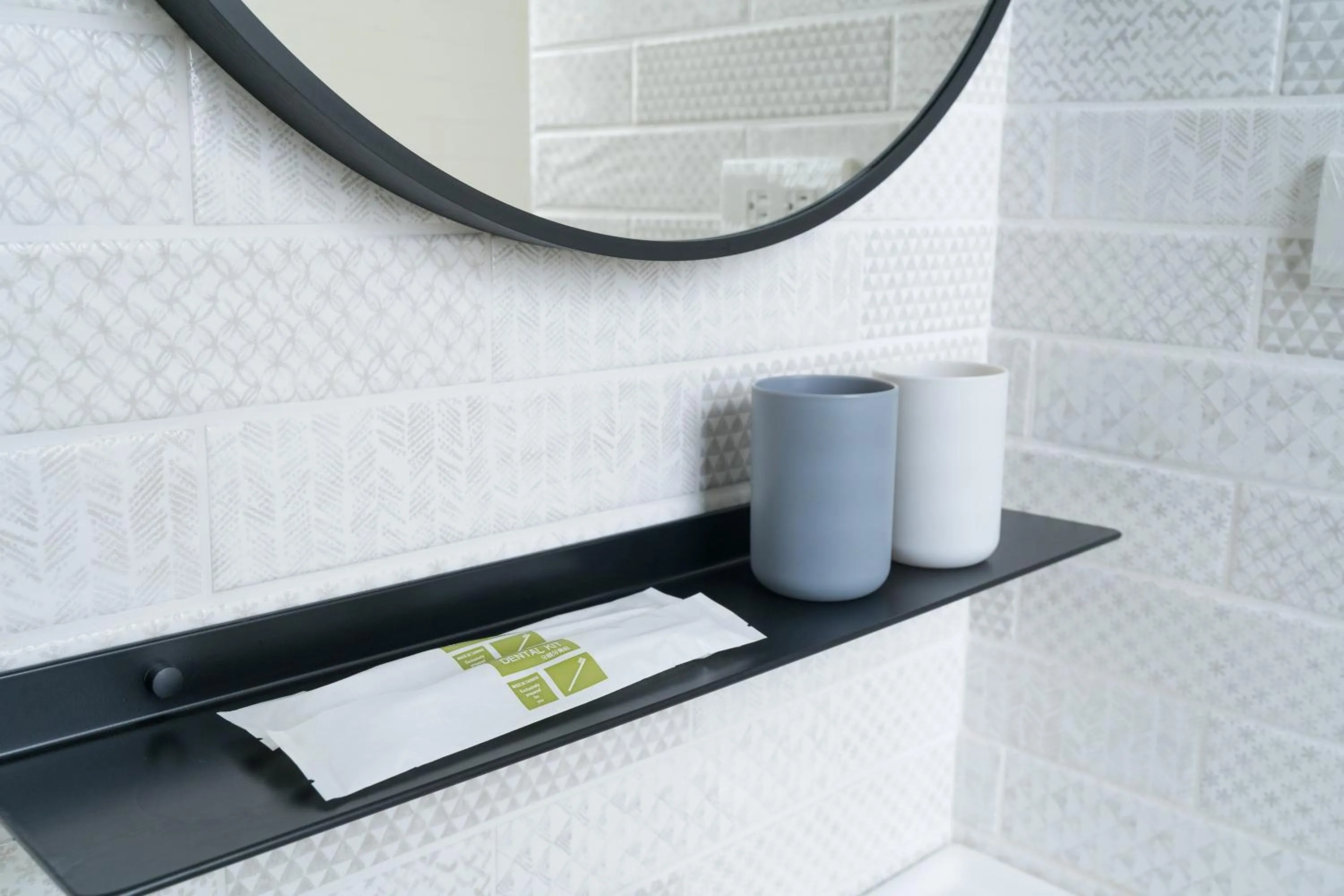 Bathroom in The Way Inn