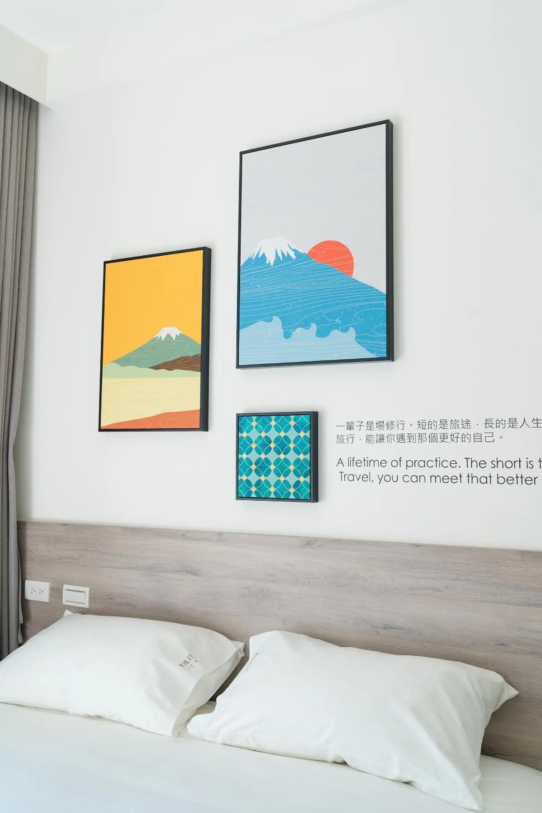 View (from property/room), Bed in The Way Inn View (from property/room), Bed in The Way Inn