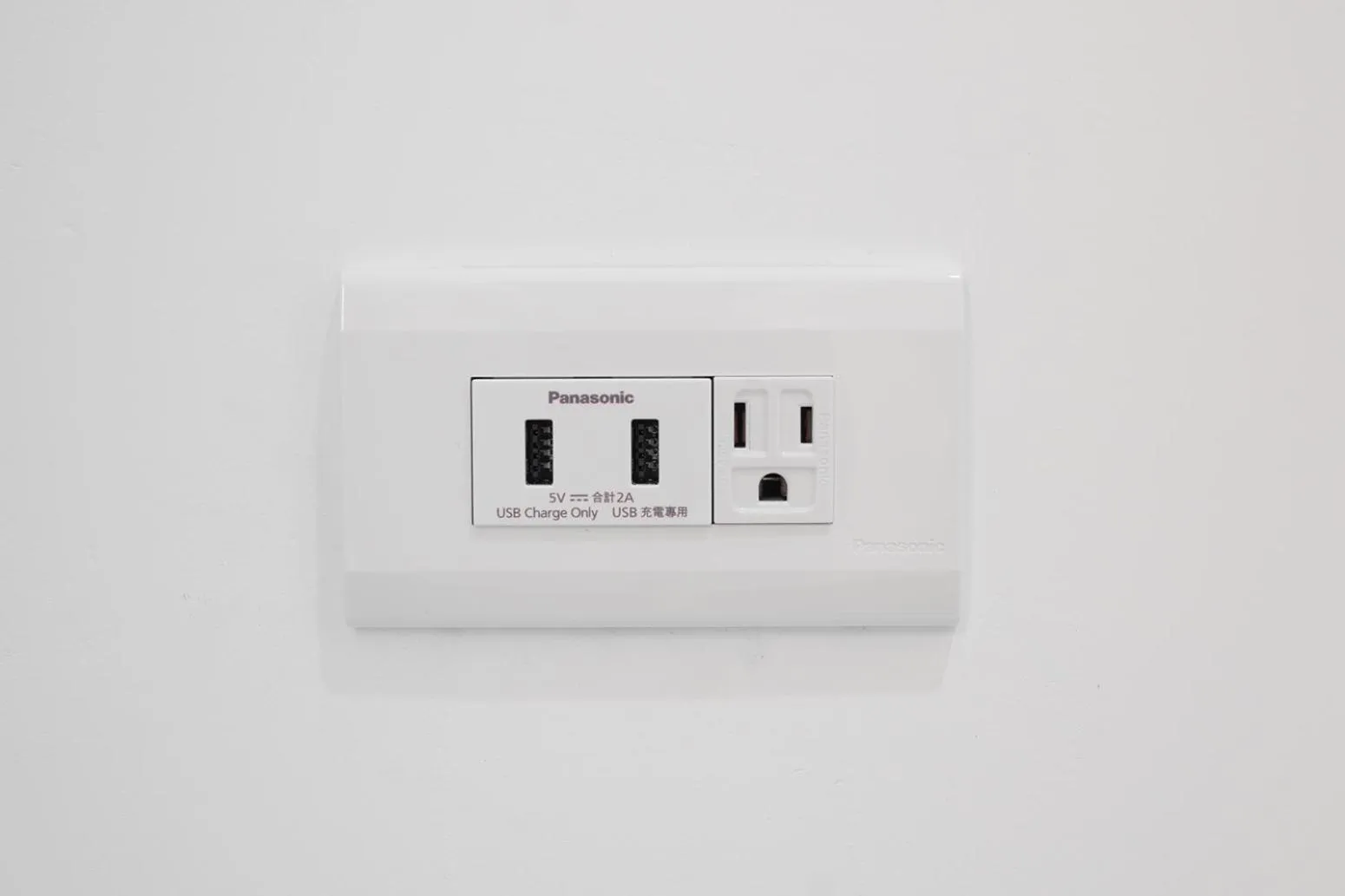 Decorative detail in The Way Inn