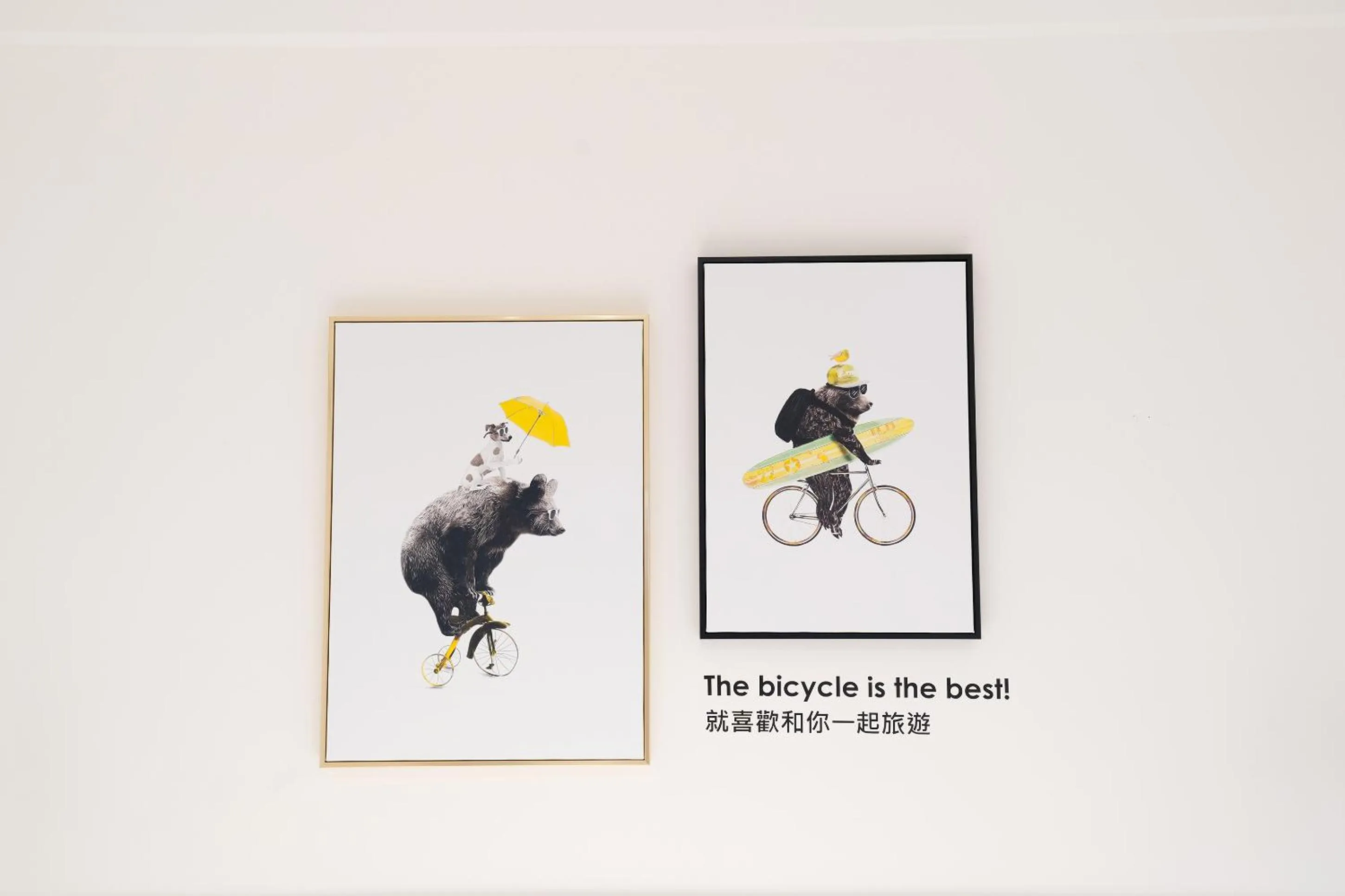 View (from property/room) in The Way Inn