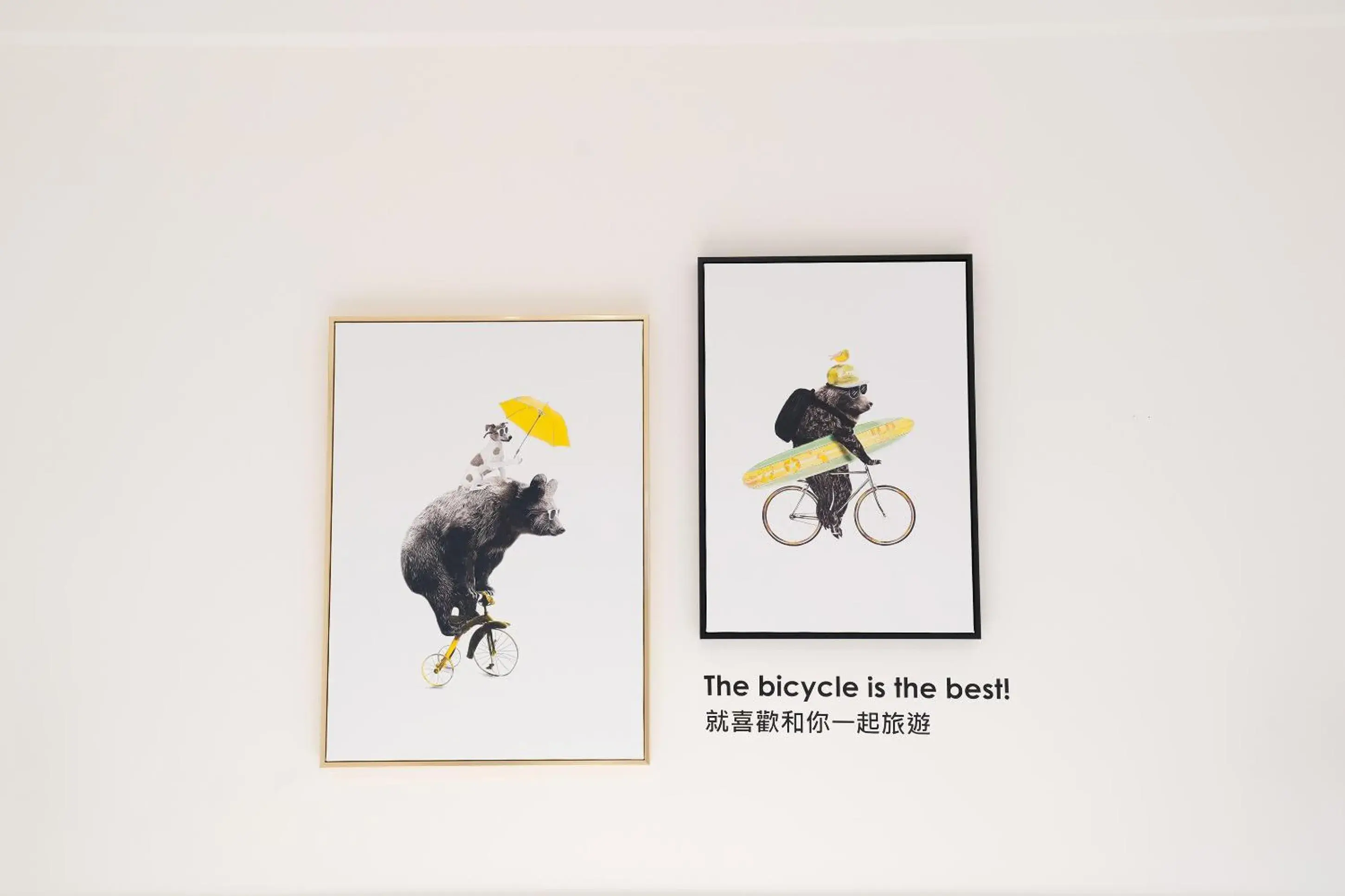 View (from property/room) in The Way Inn View (from property/room) in The Way Inn