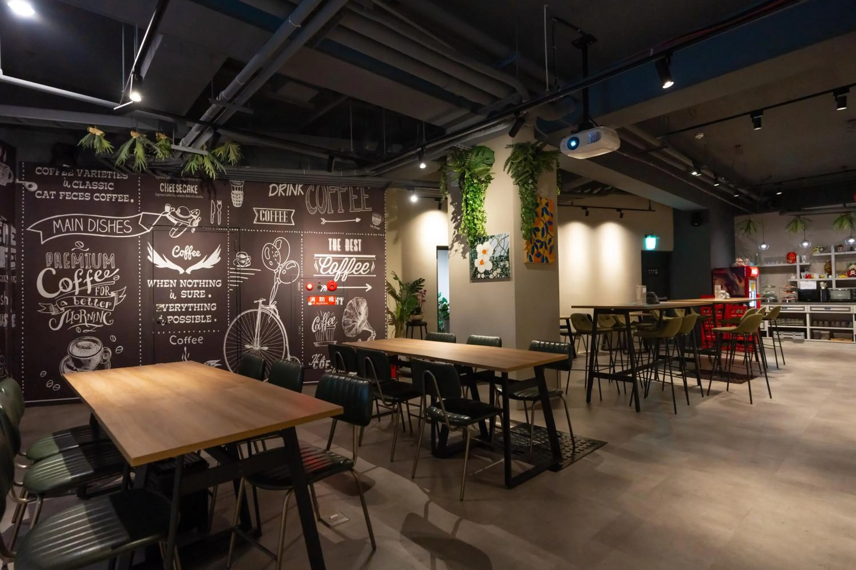 Lounge or bar in The Way Inn