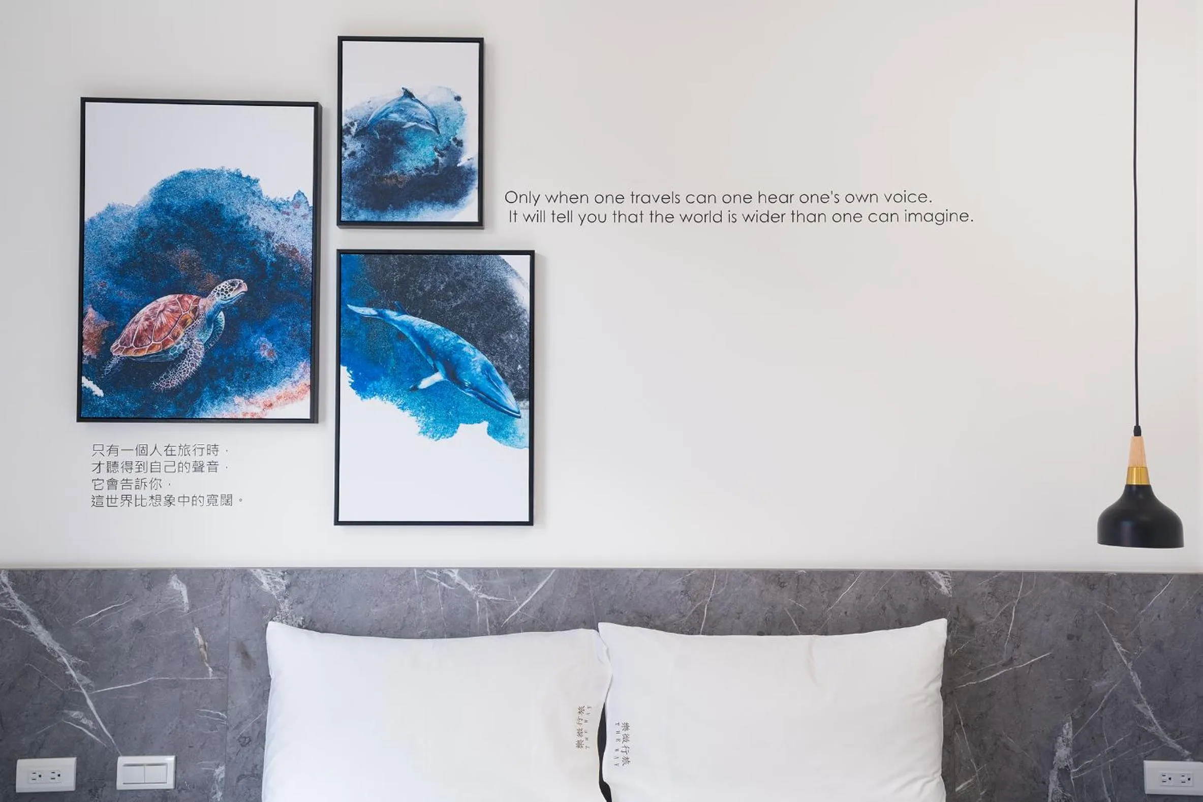 Decorative detail, Bed in The Way Inn