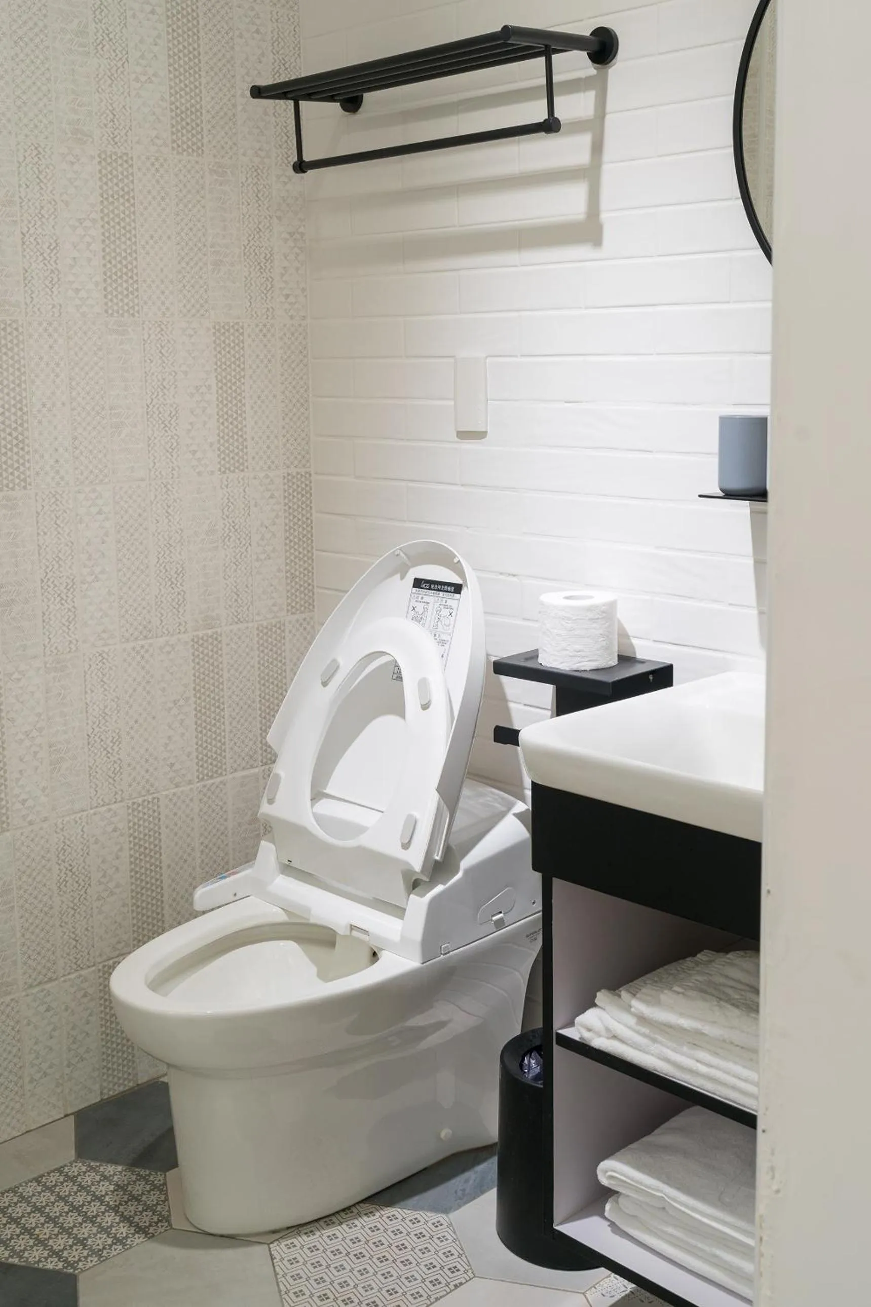 Bathroom in The Way Inn