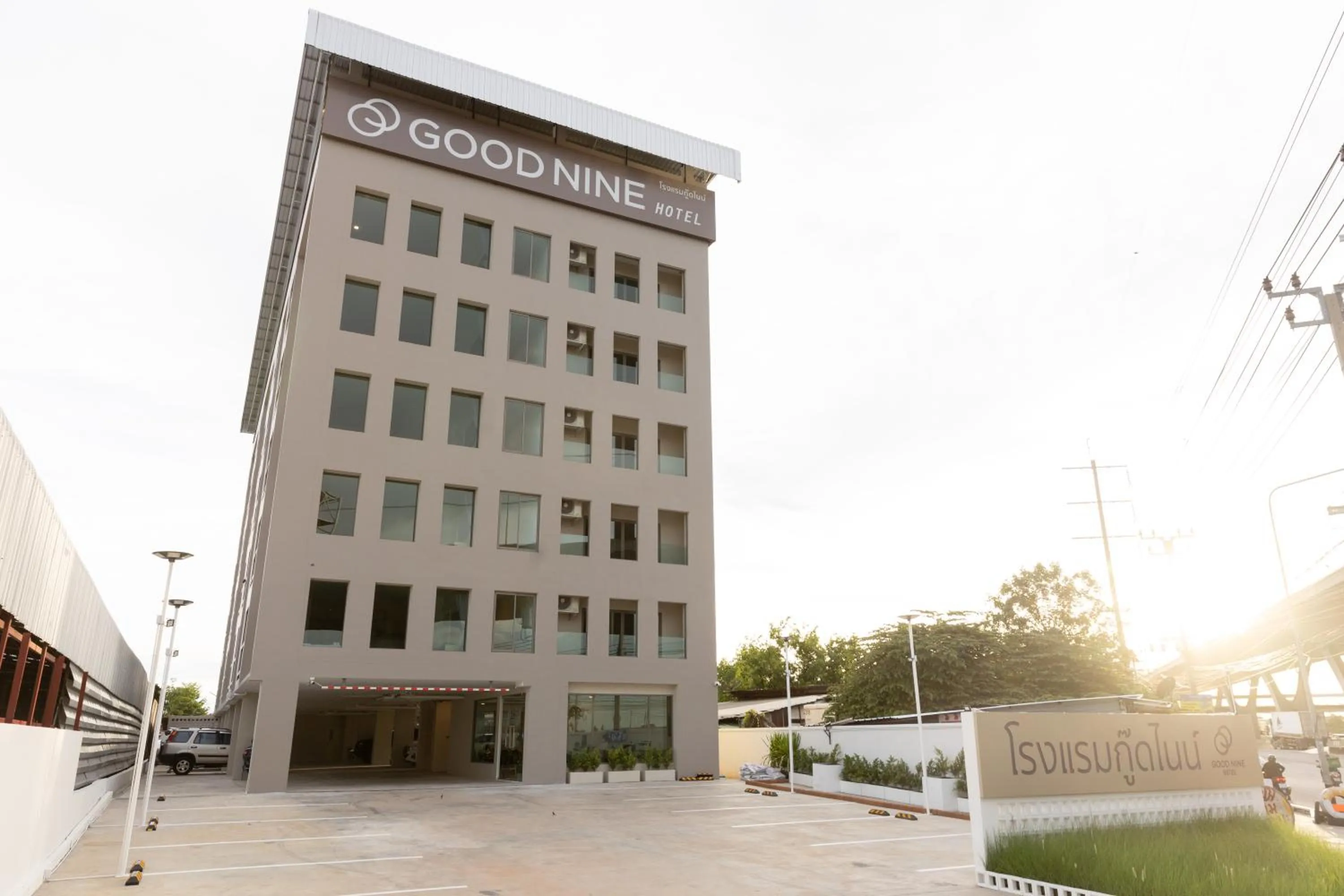 Property building in Good nine Hotel